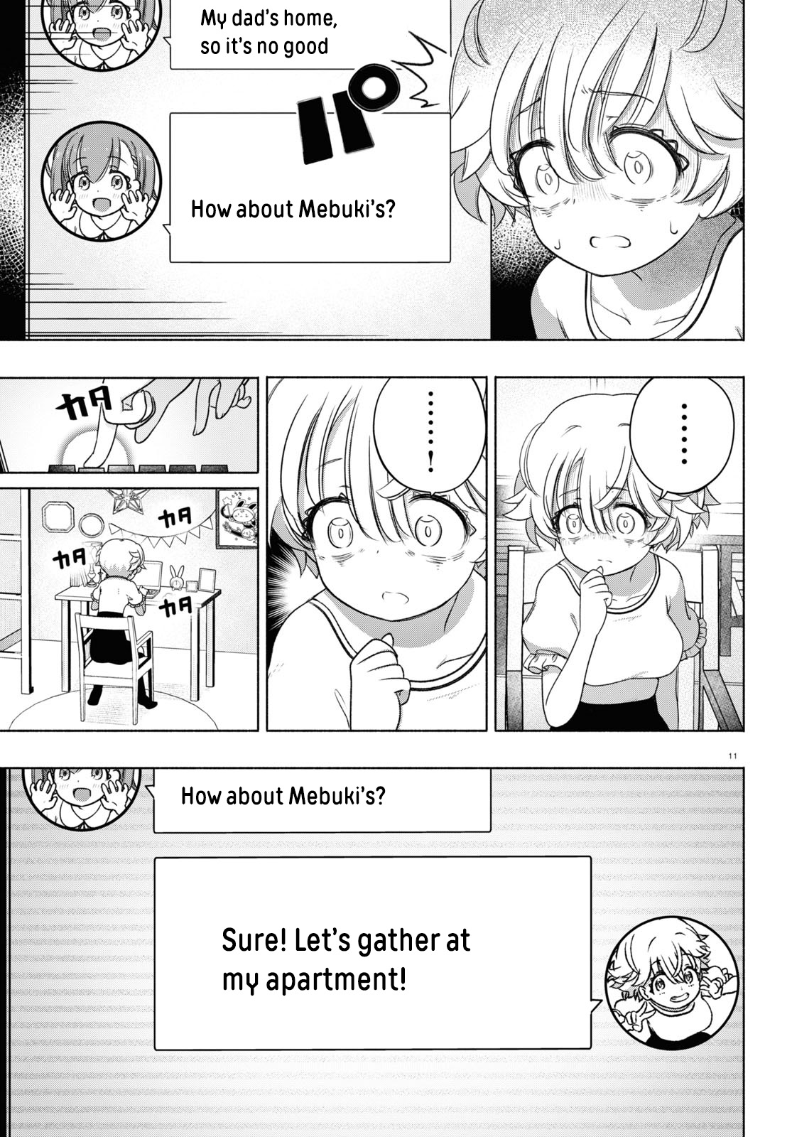 Page 11