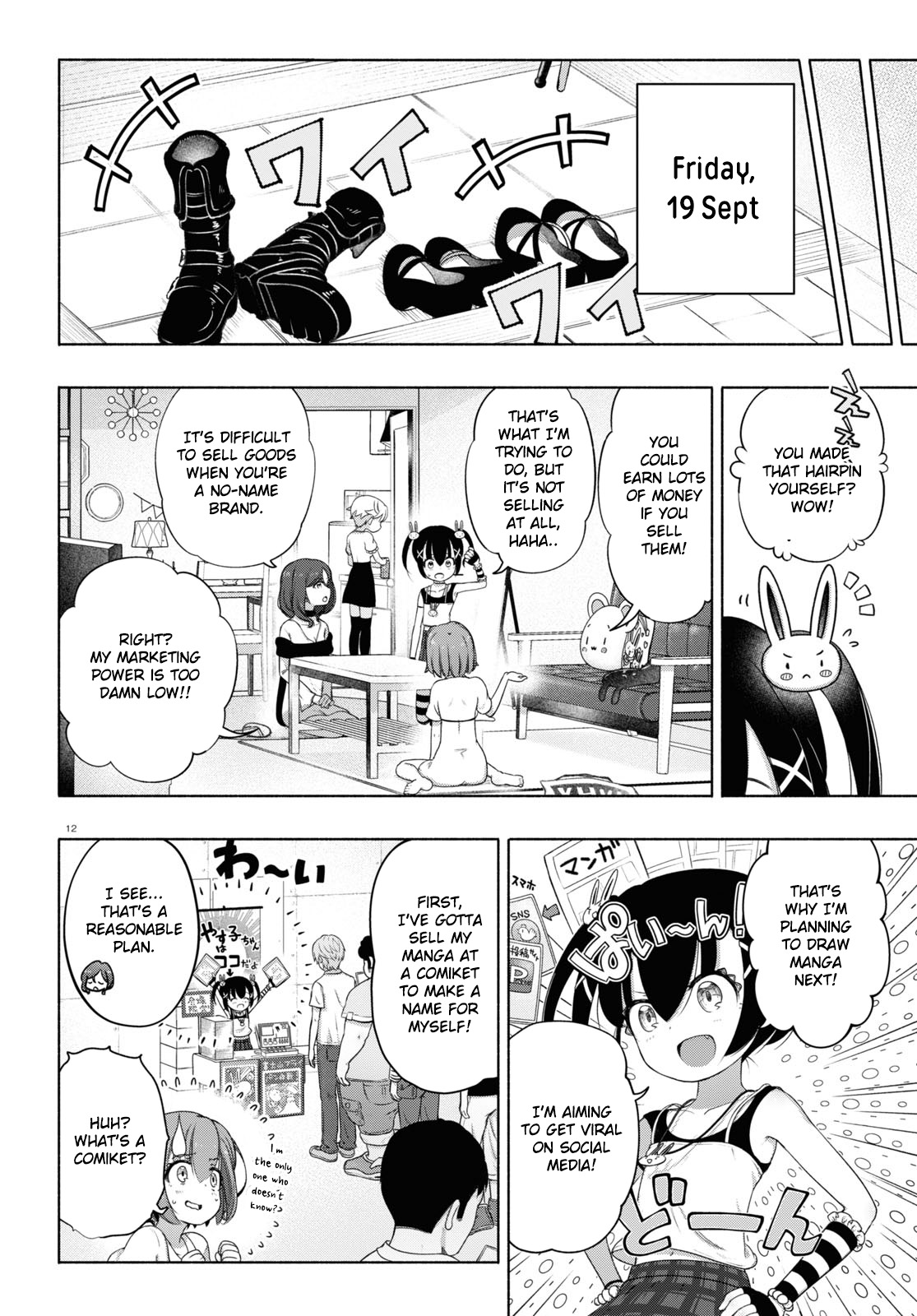 Page 12