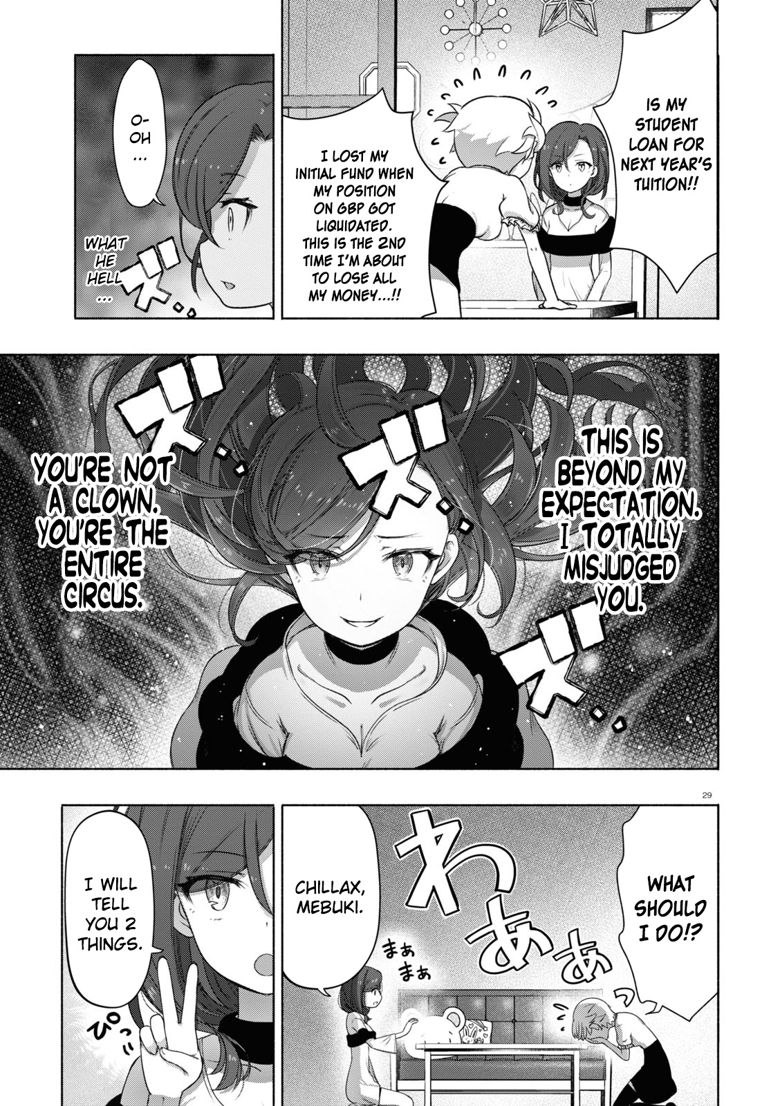 Page 29