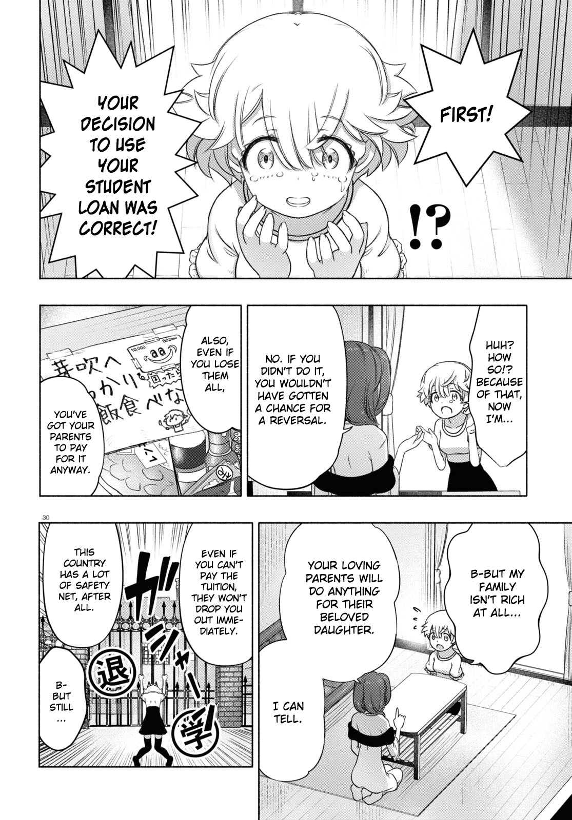 Page 30