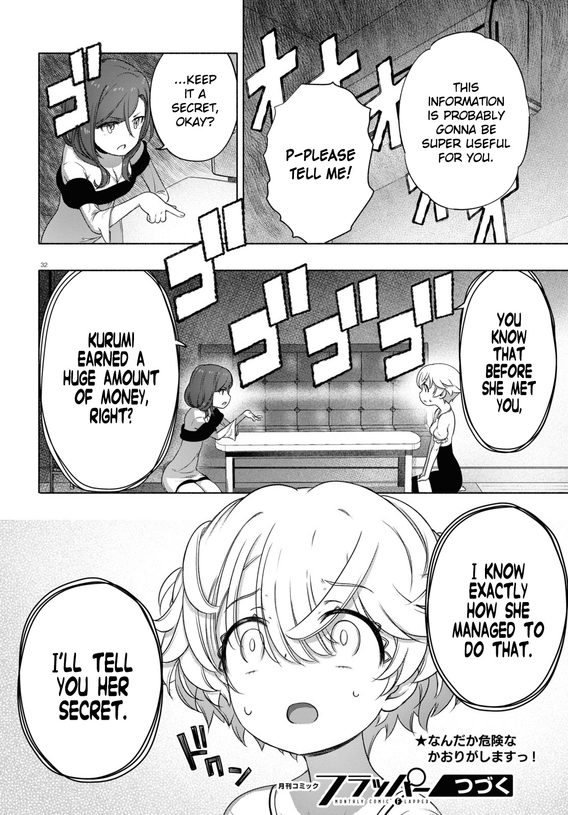 Page 32