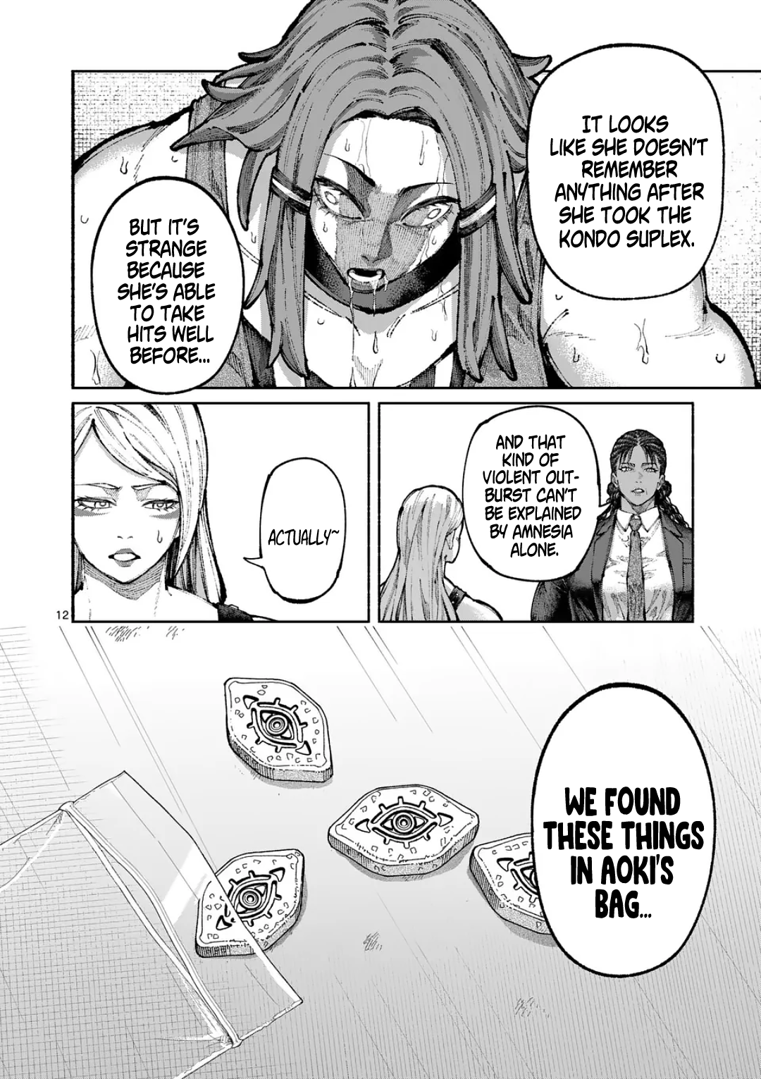 Page 12