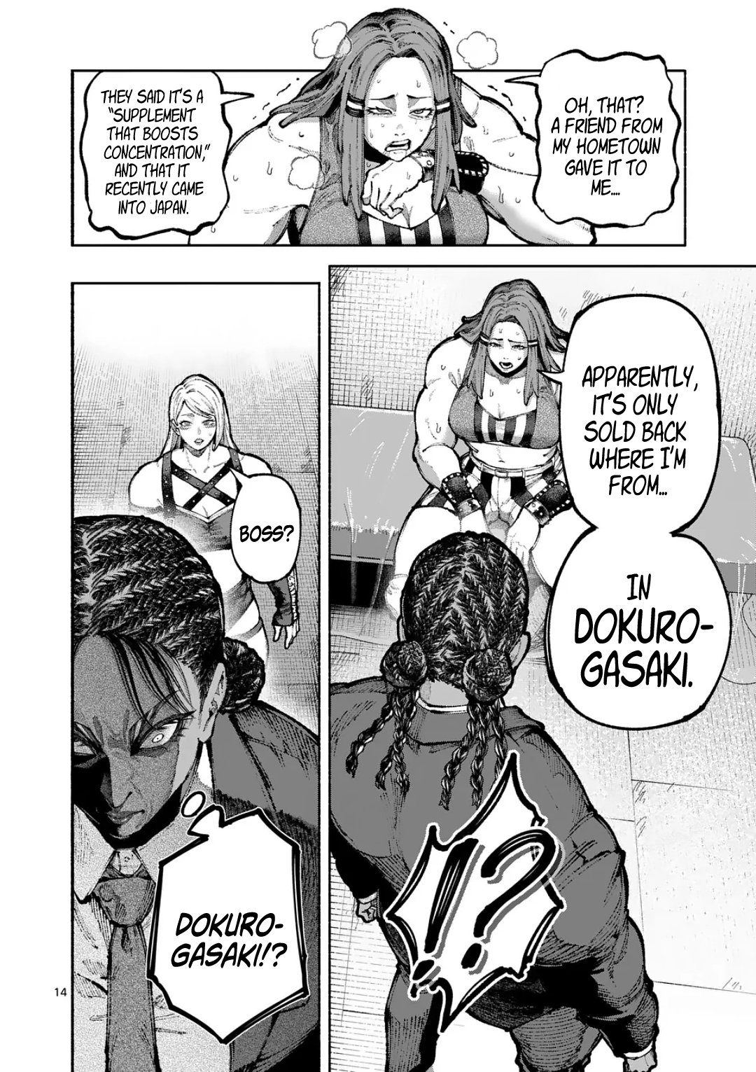 Page 14