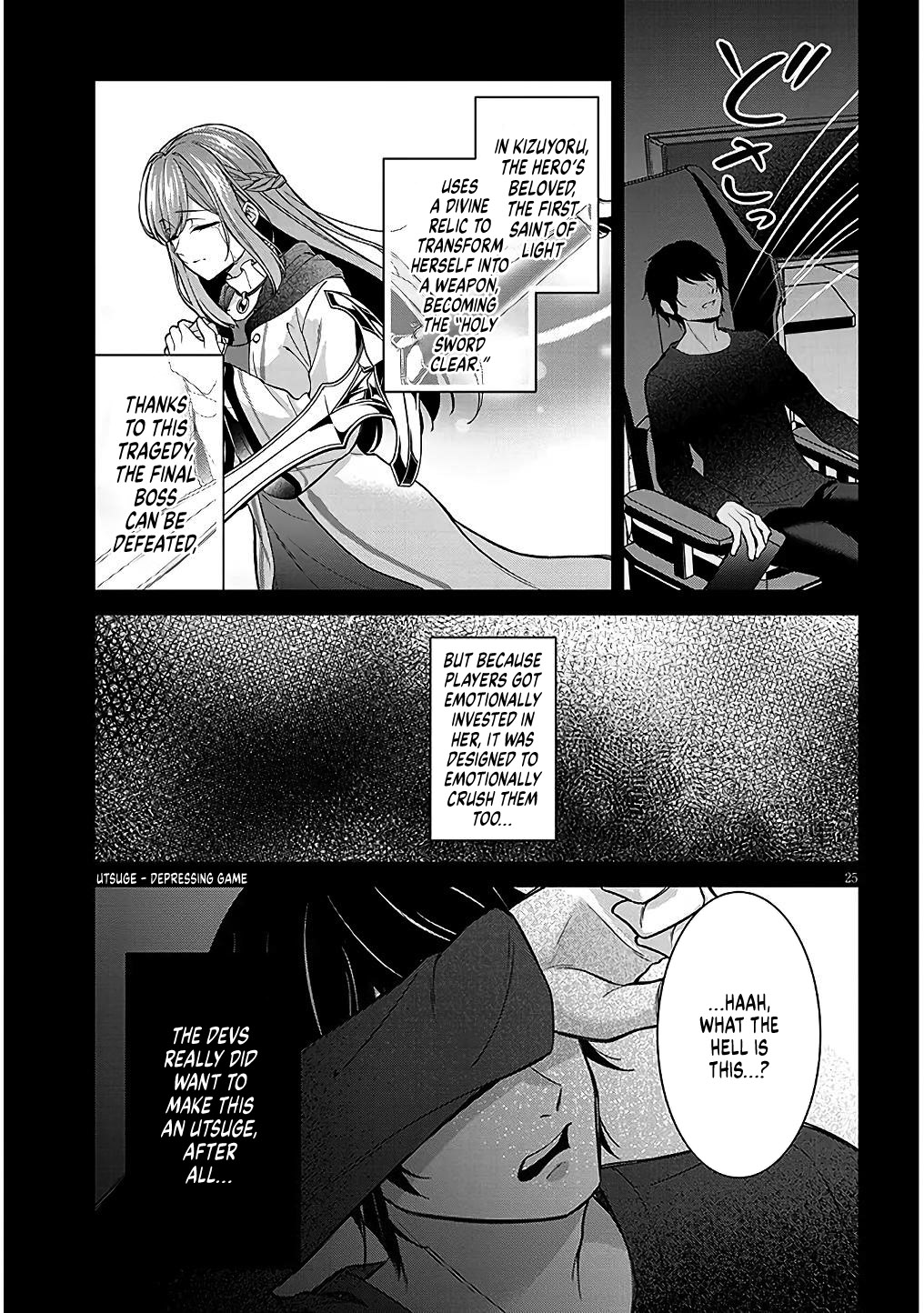 Page 25