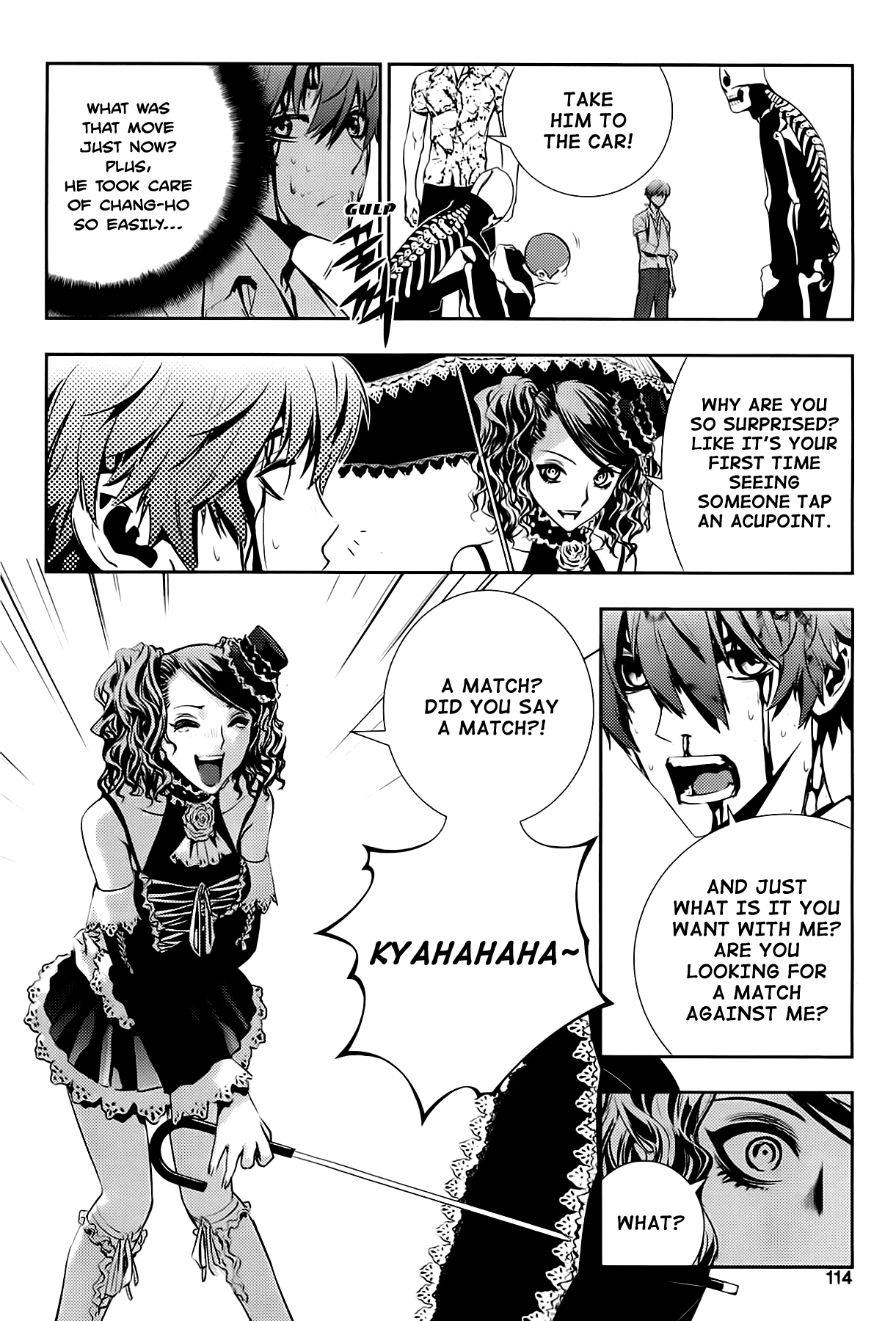 Page 11