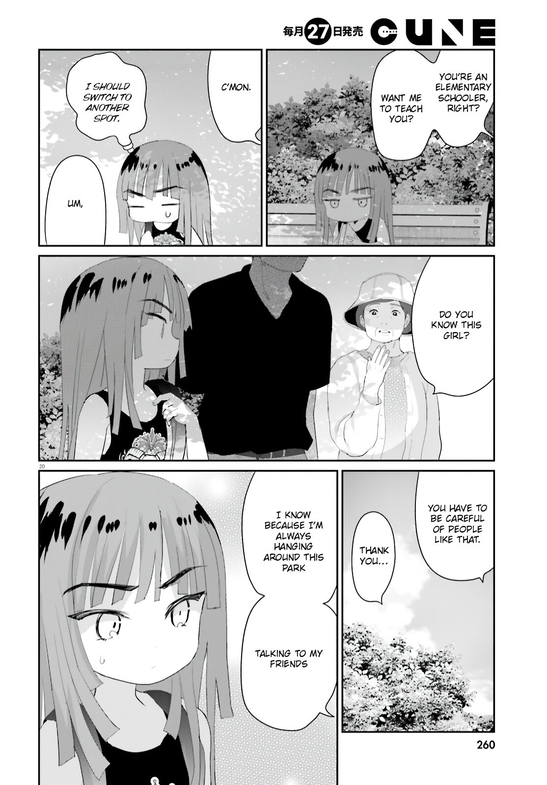 Page 20
