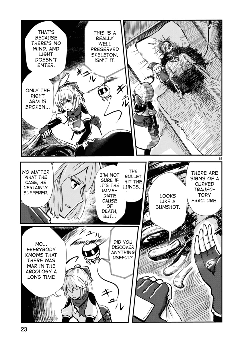 Page 15