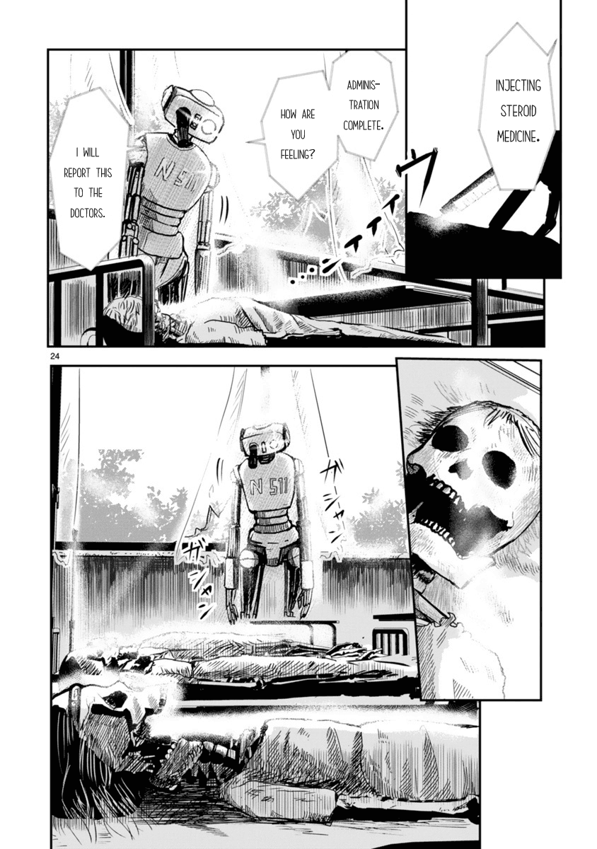 Page 24