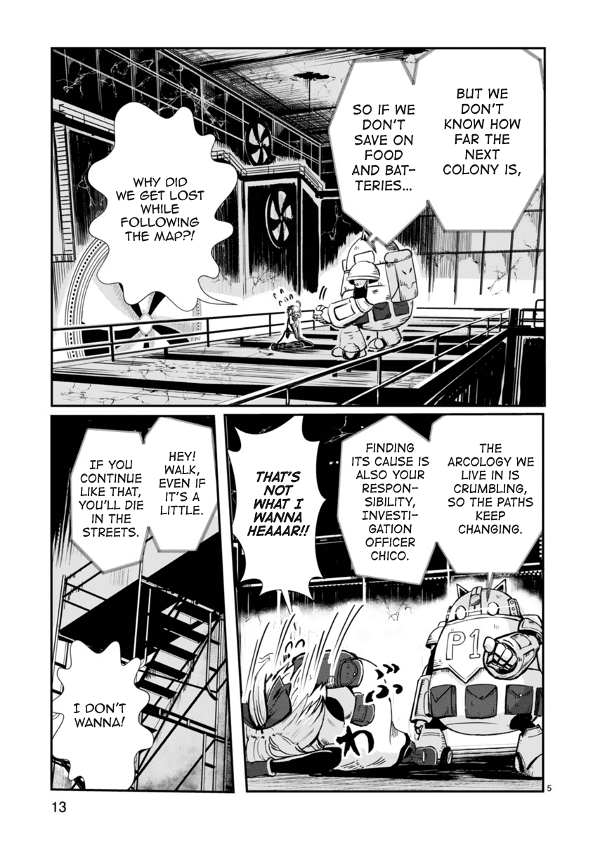 Page 5