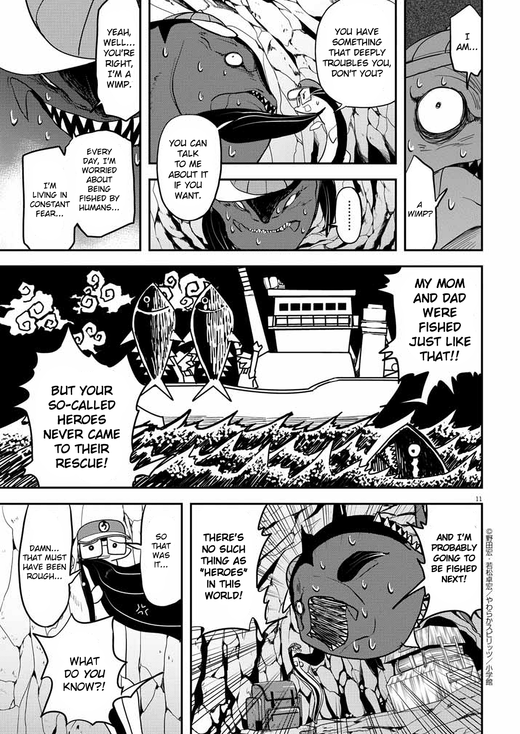Page 11
