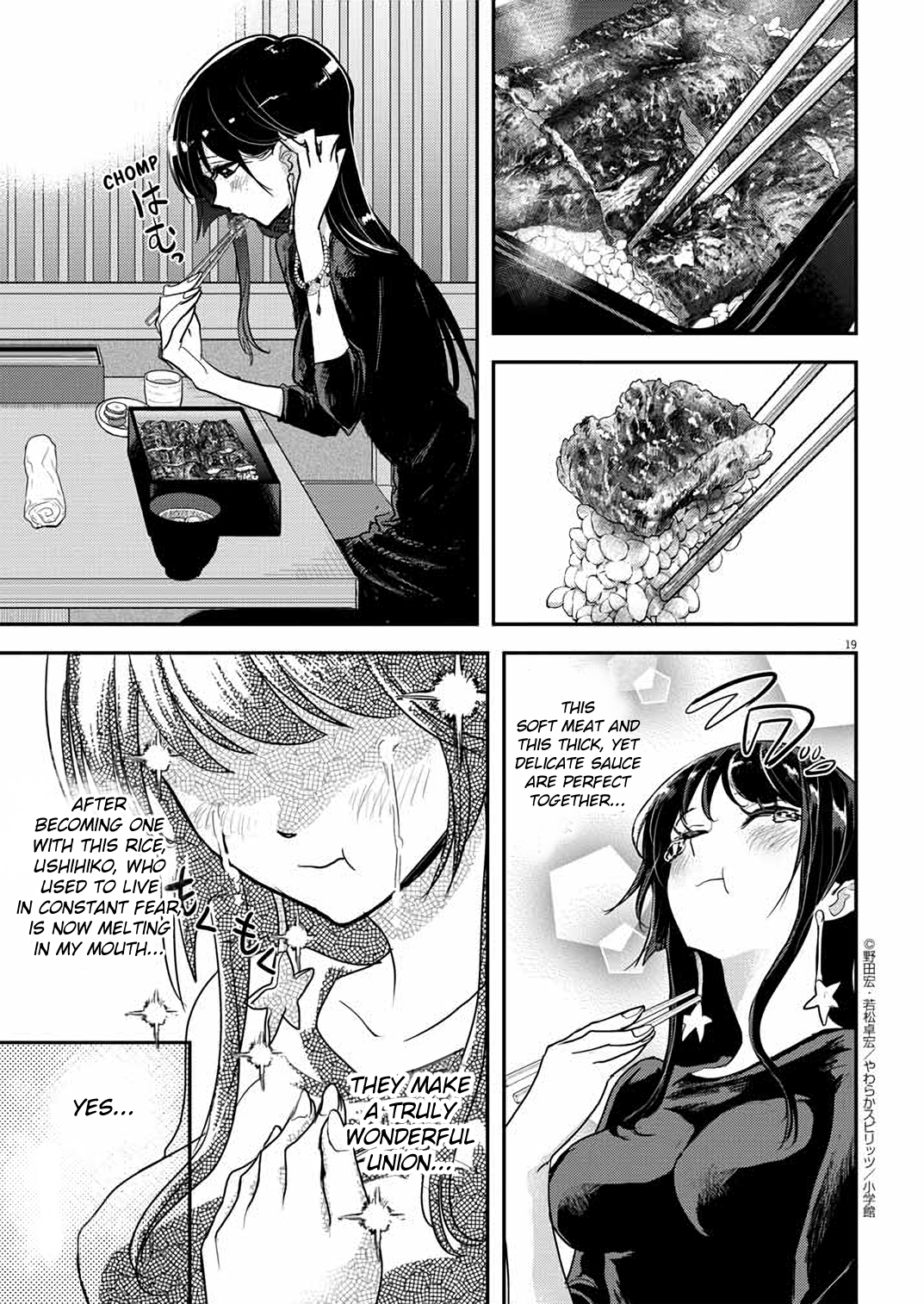Page 19