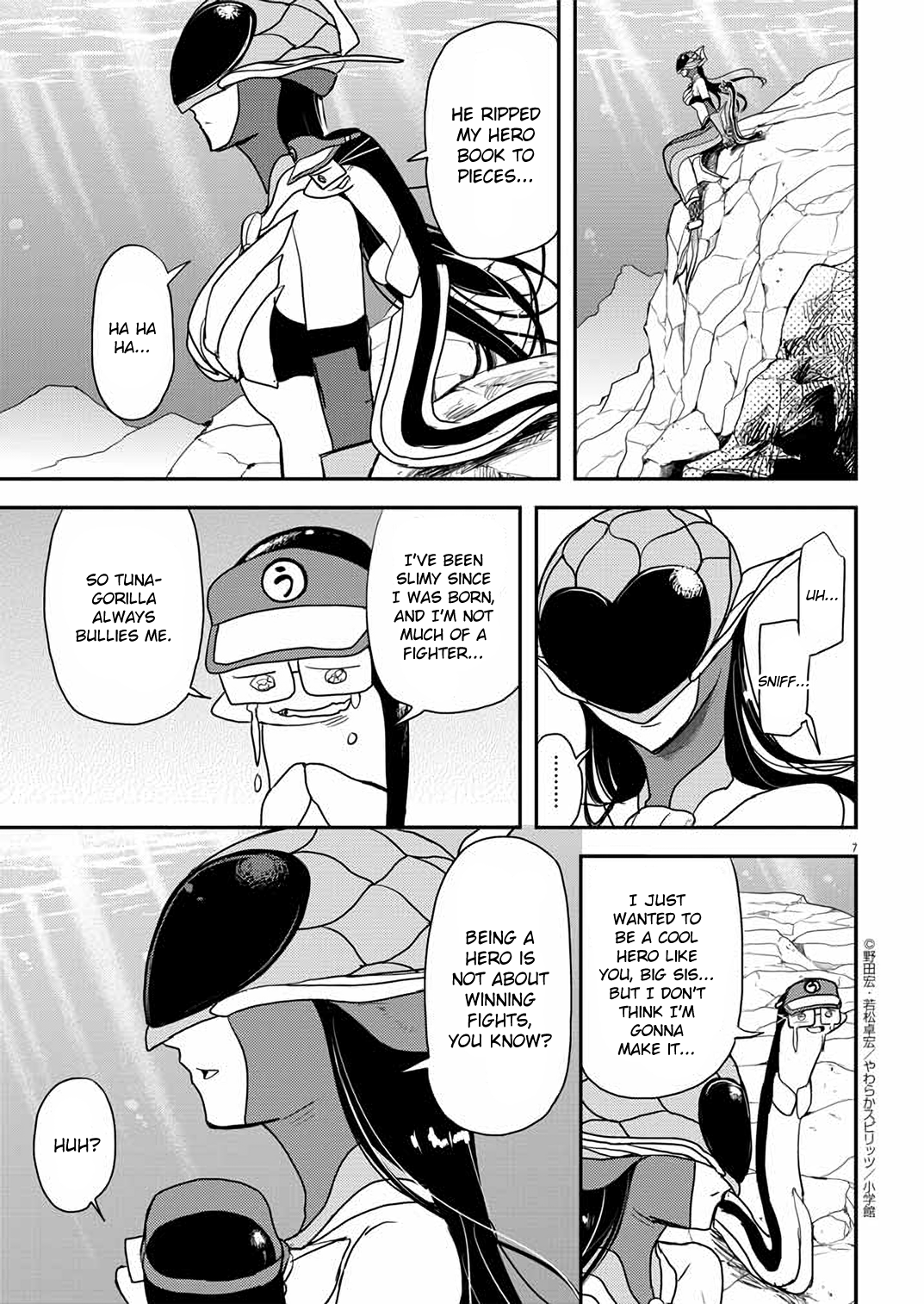 Page 7