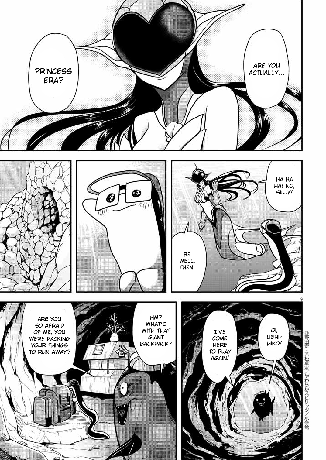 Page 9