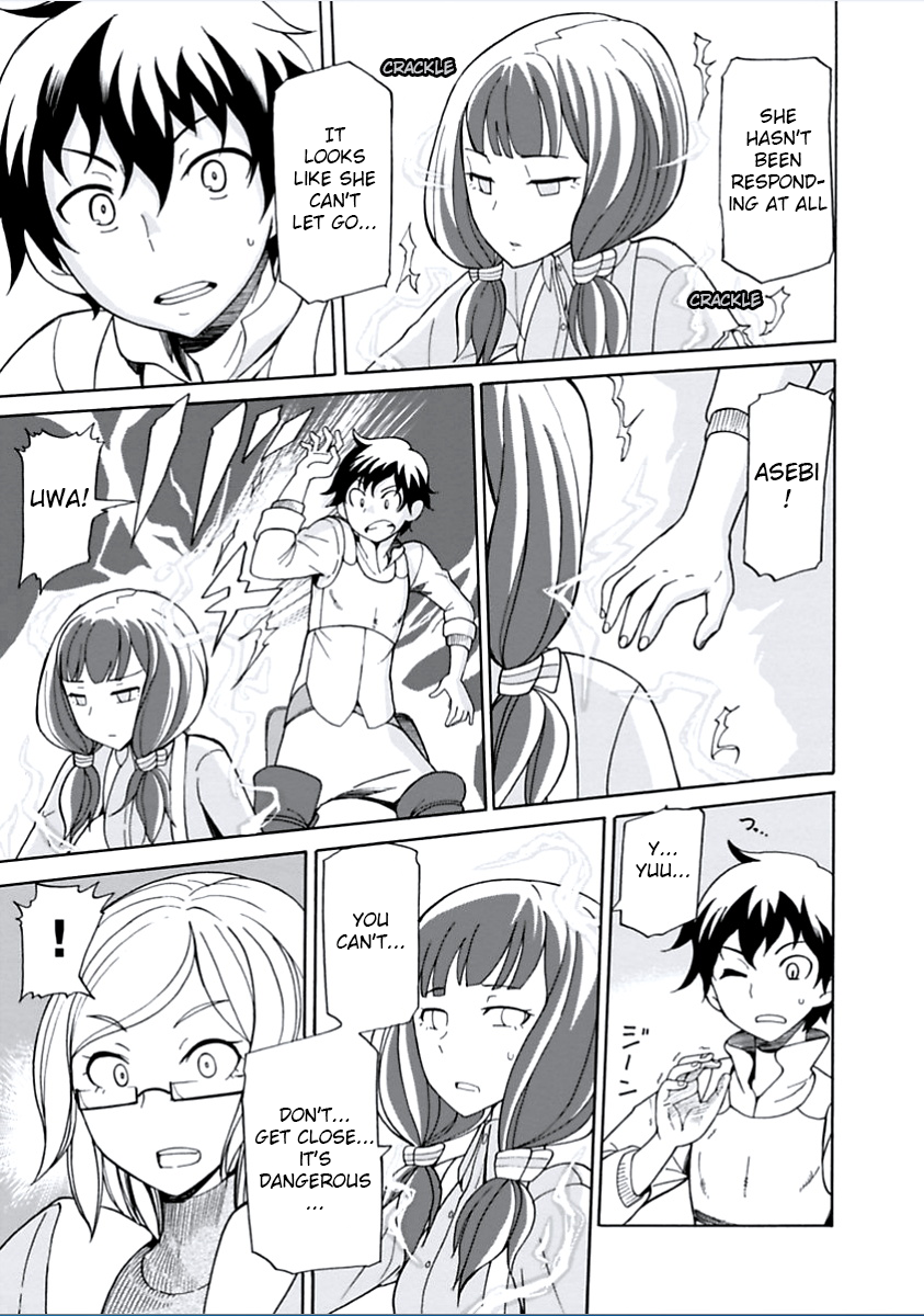 Page 21