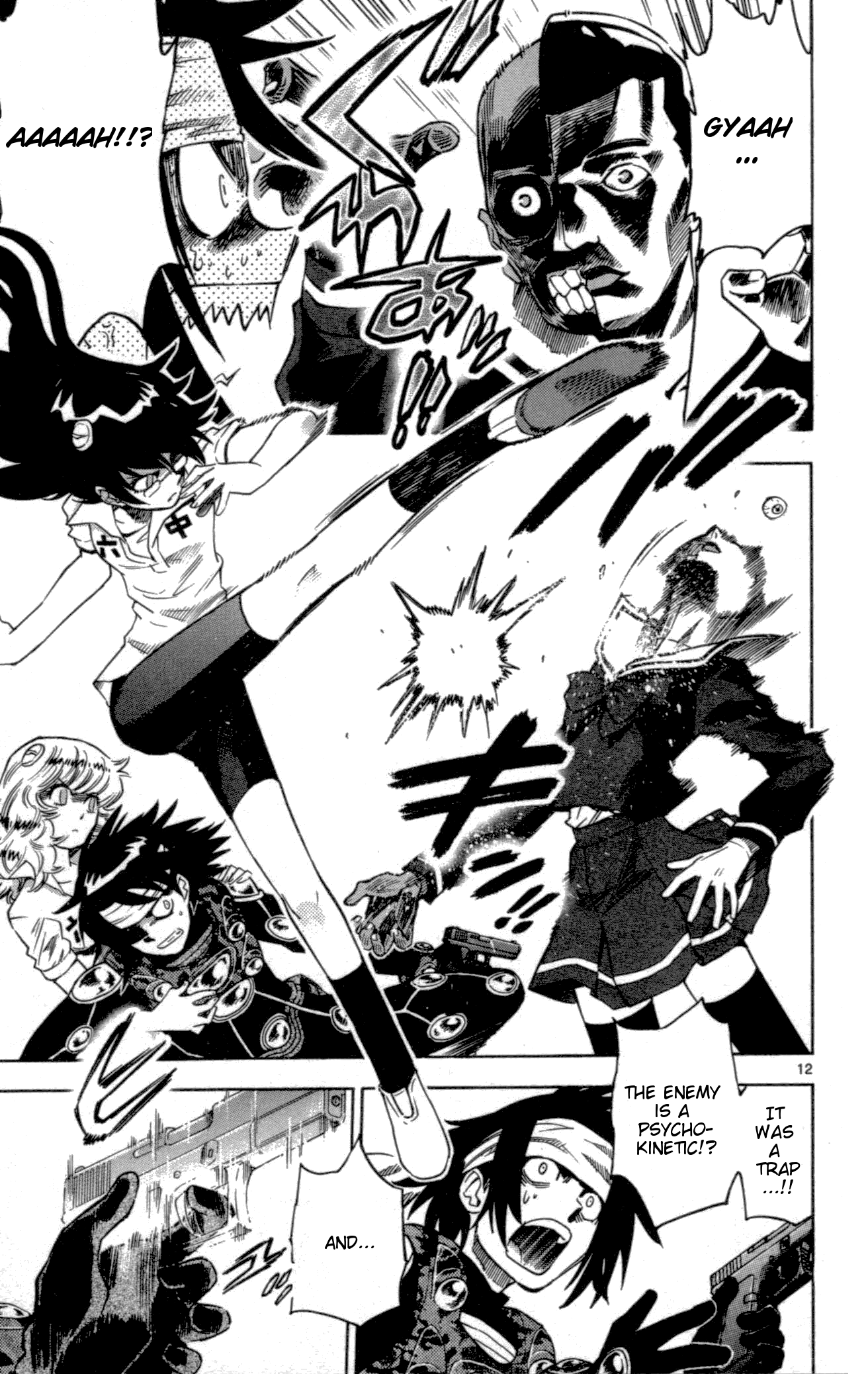 Page 12
