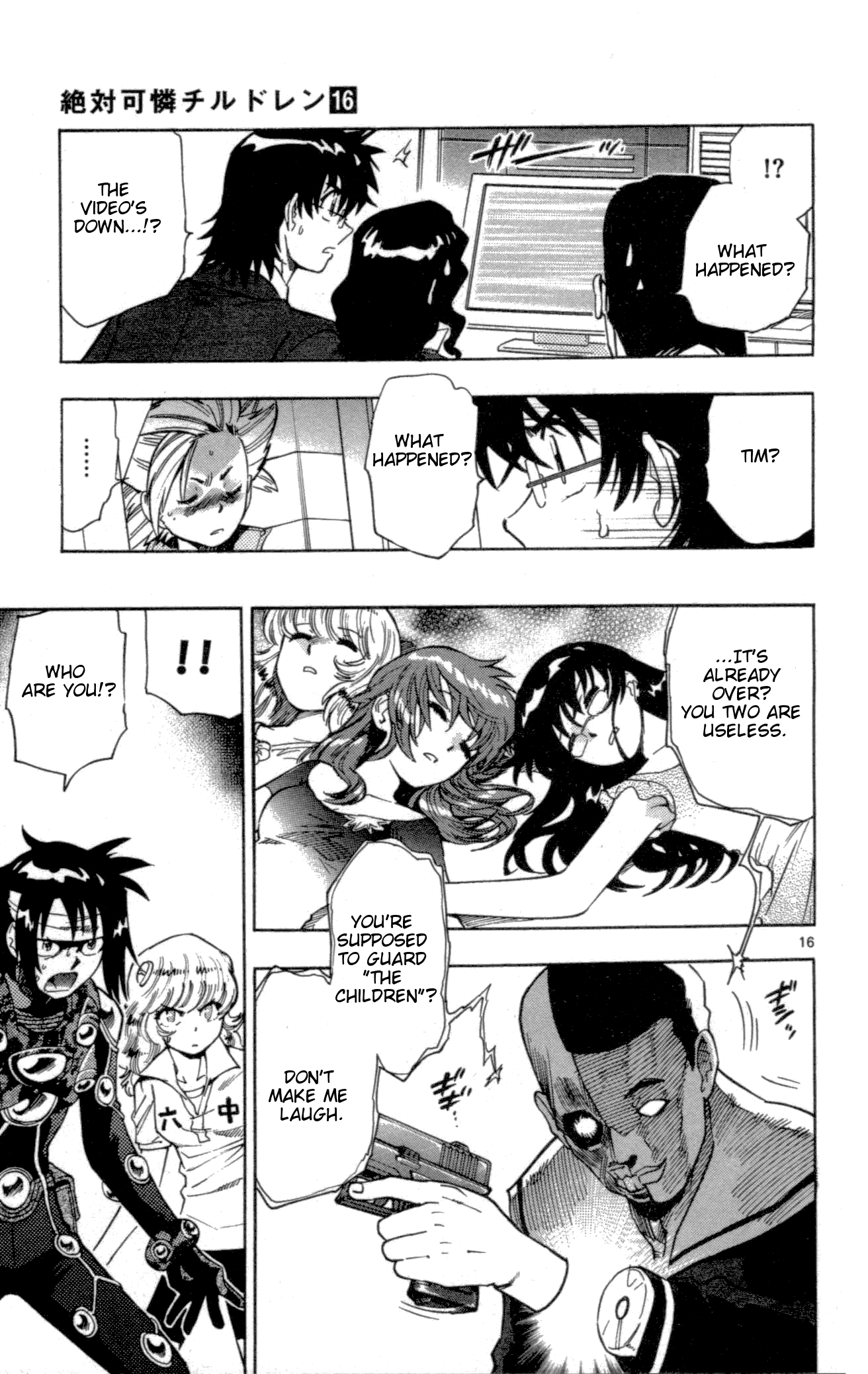 Page 16