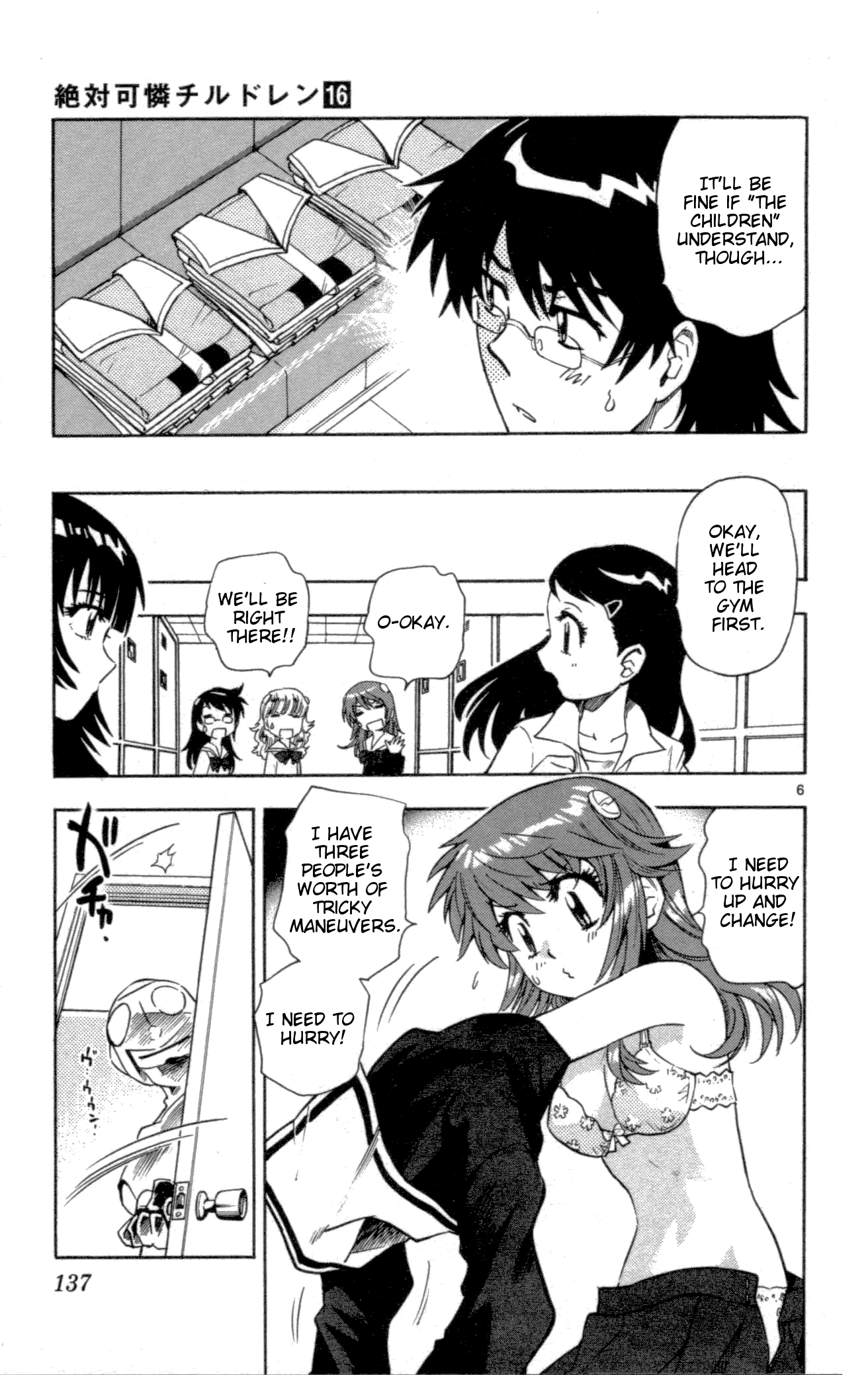 Page 6