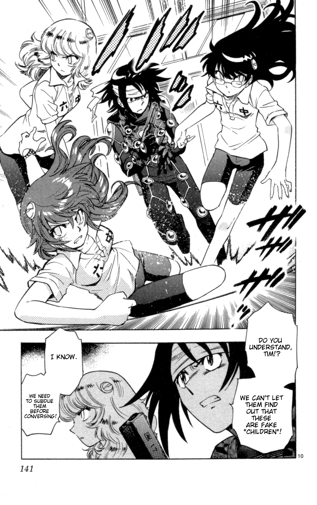 Page 10