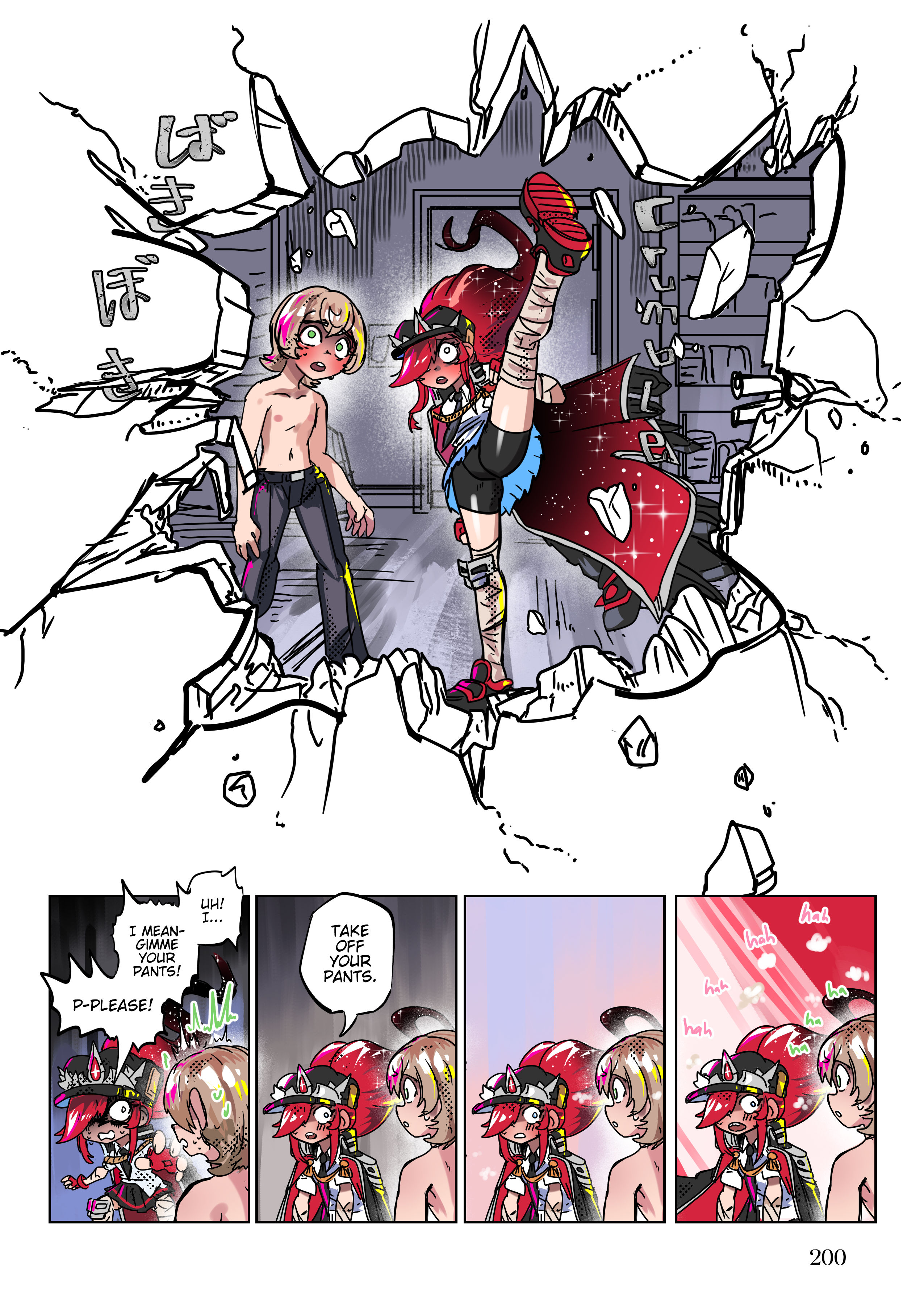 Page 19