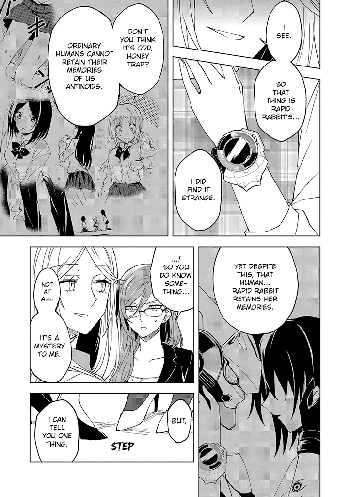 Page 17