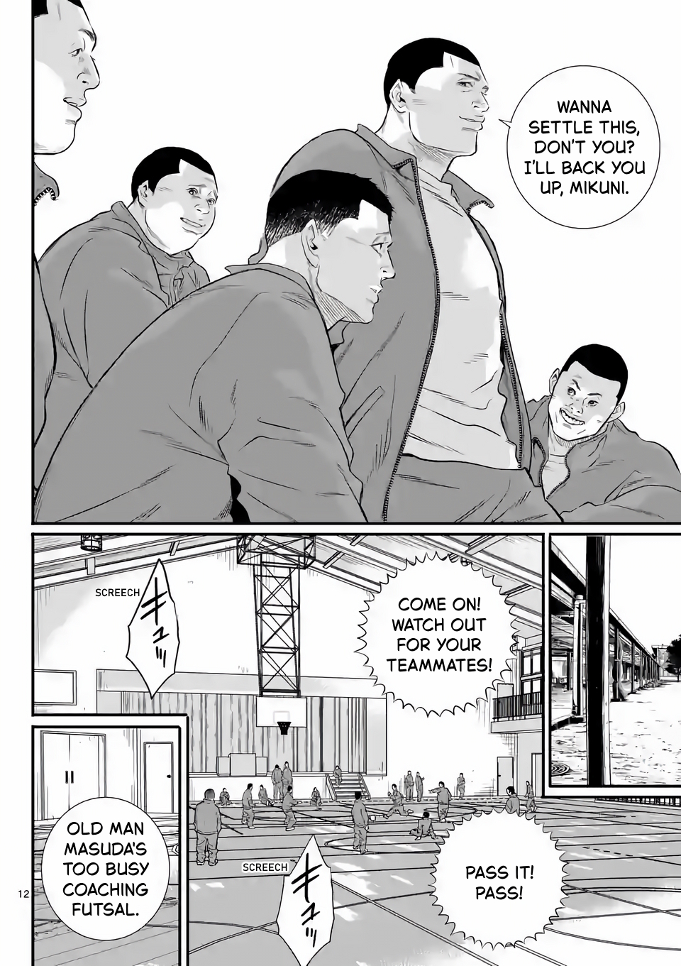 Page 12