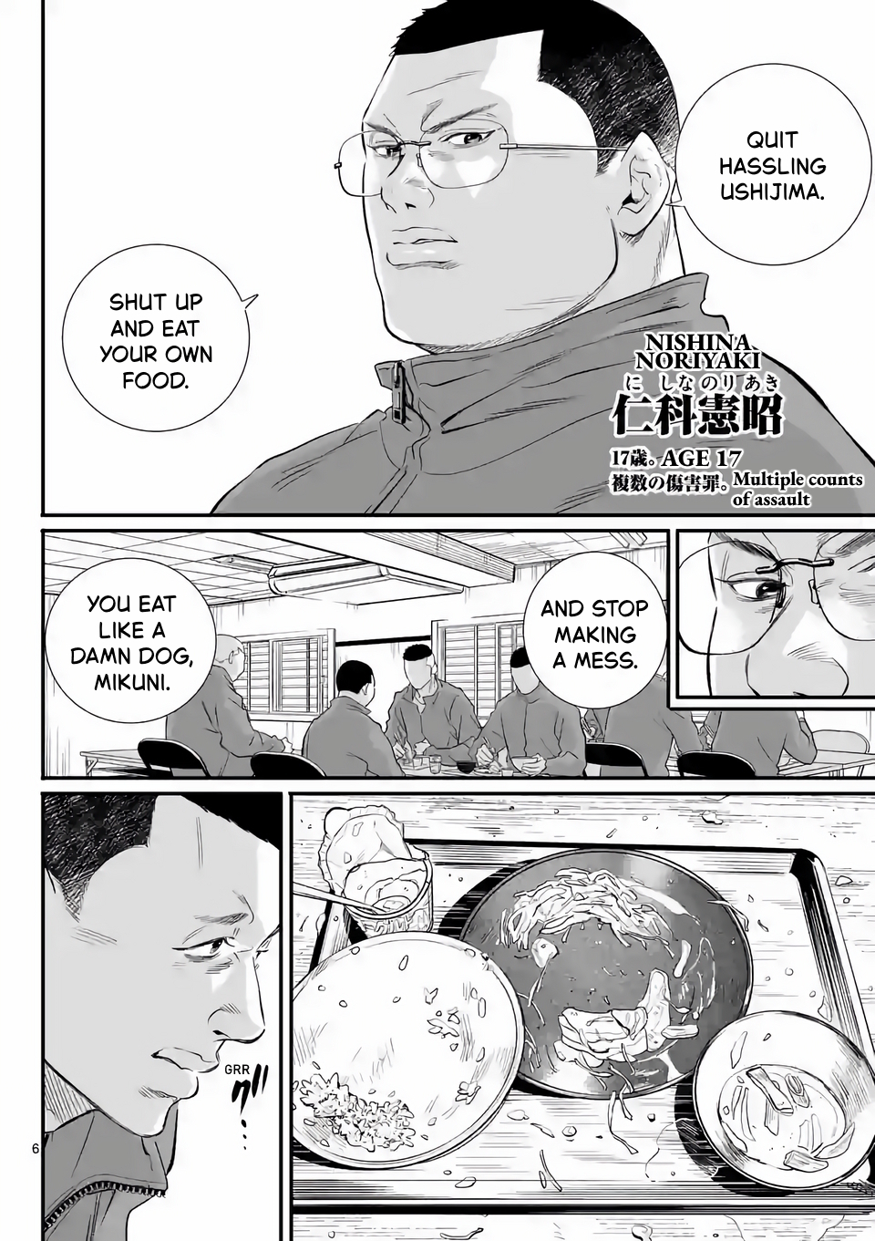 Page 6