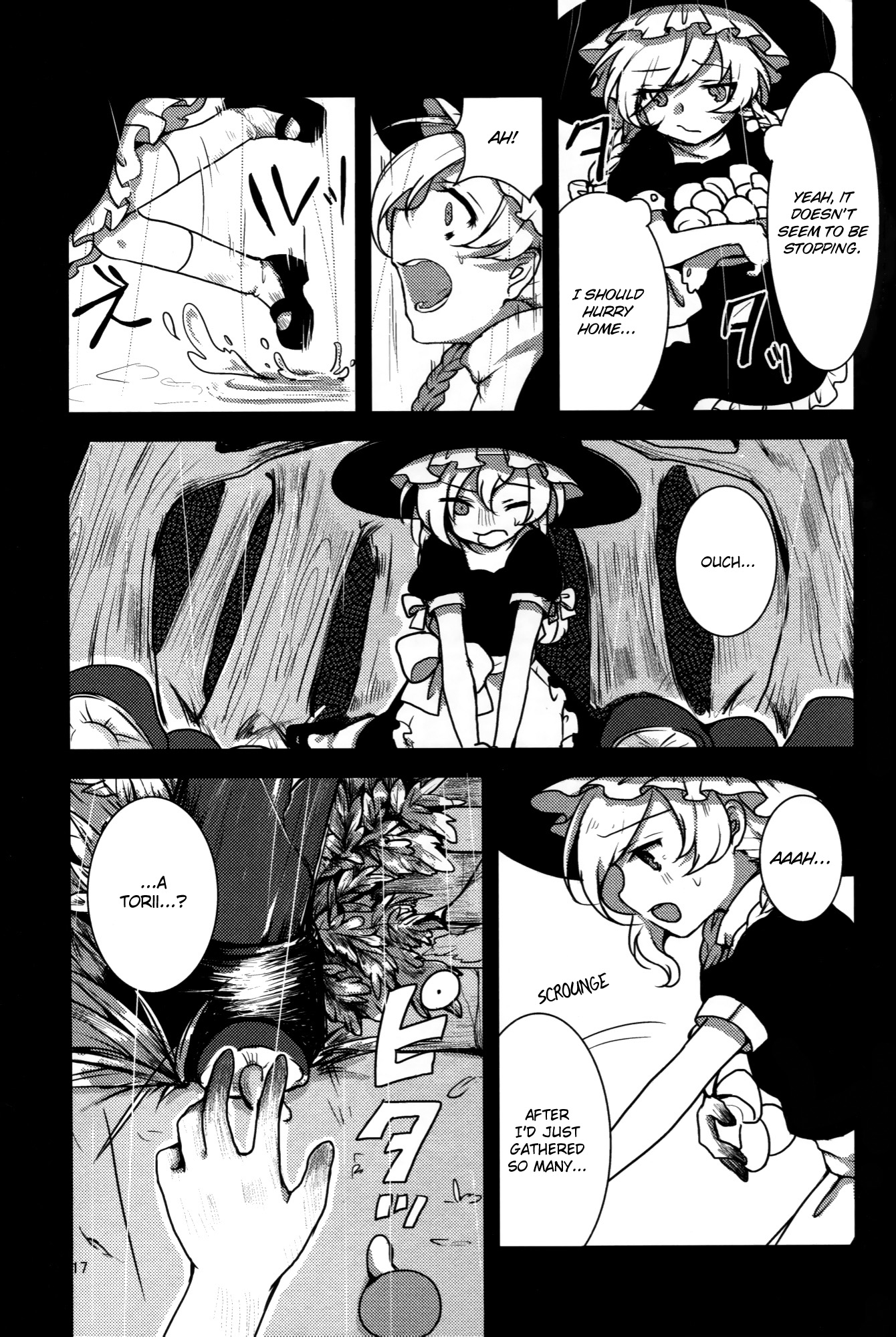 Page 19