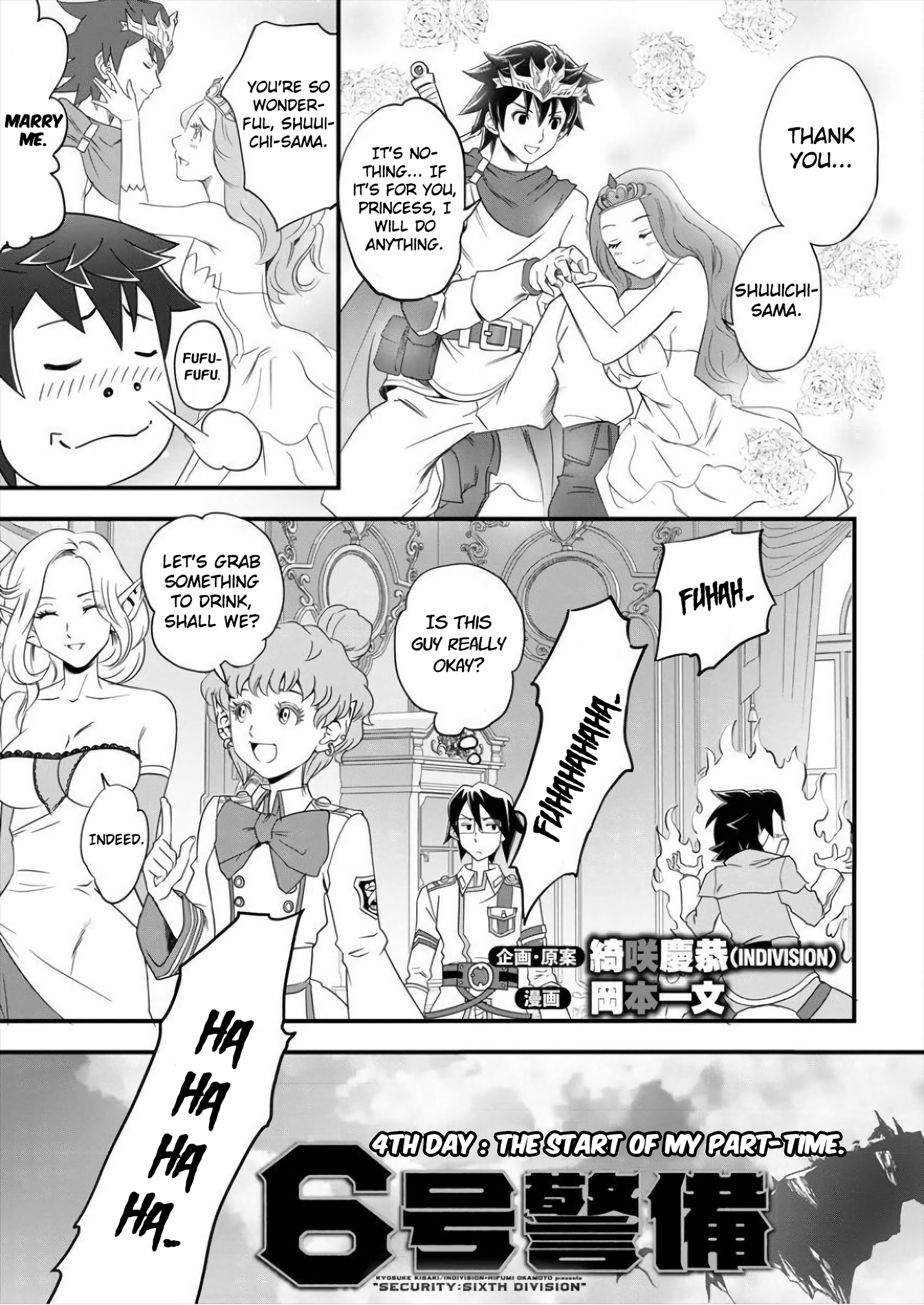 Page 4