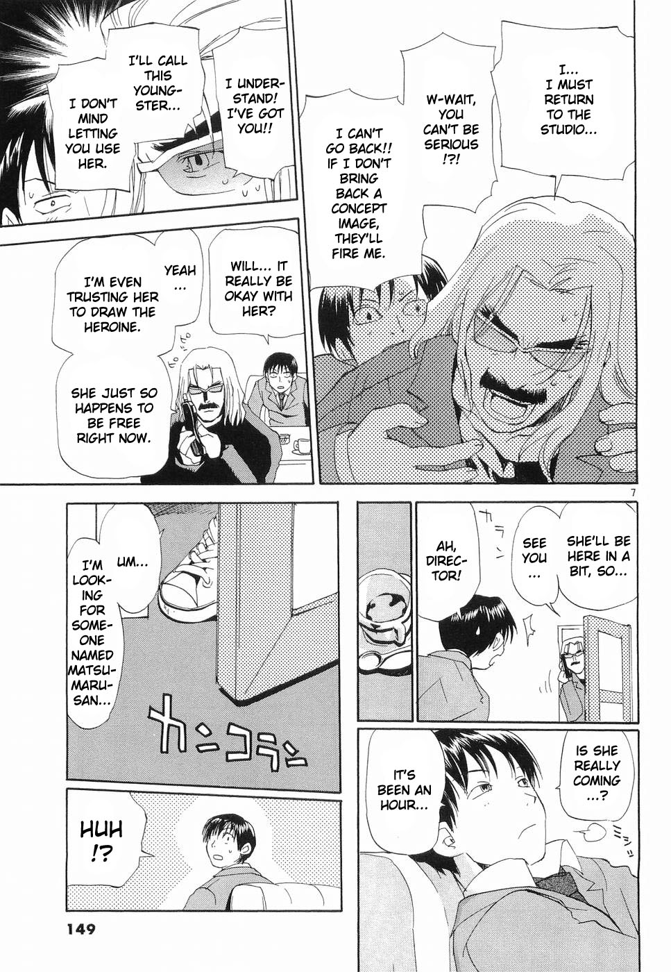 Page 7