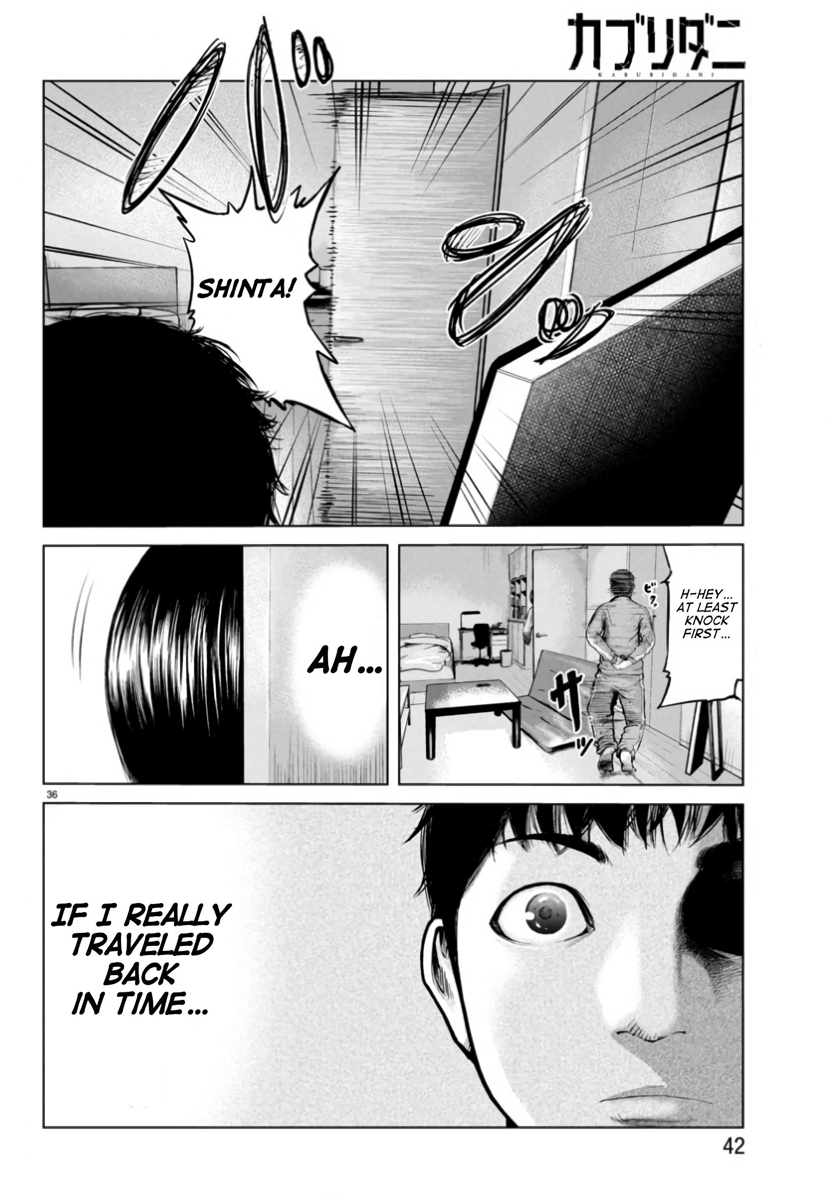 Page 39