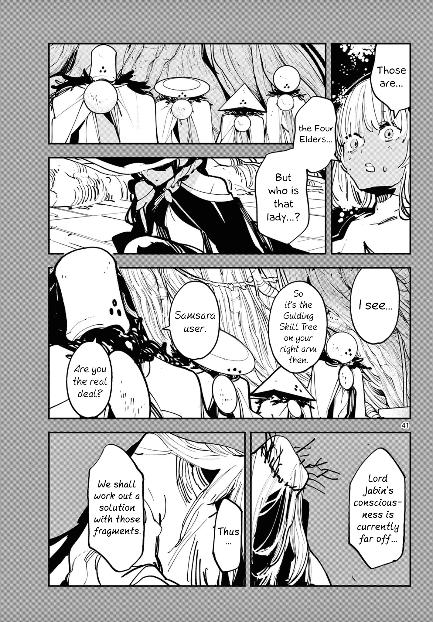 Page 39