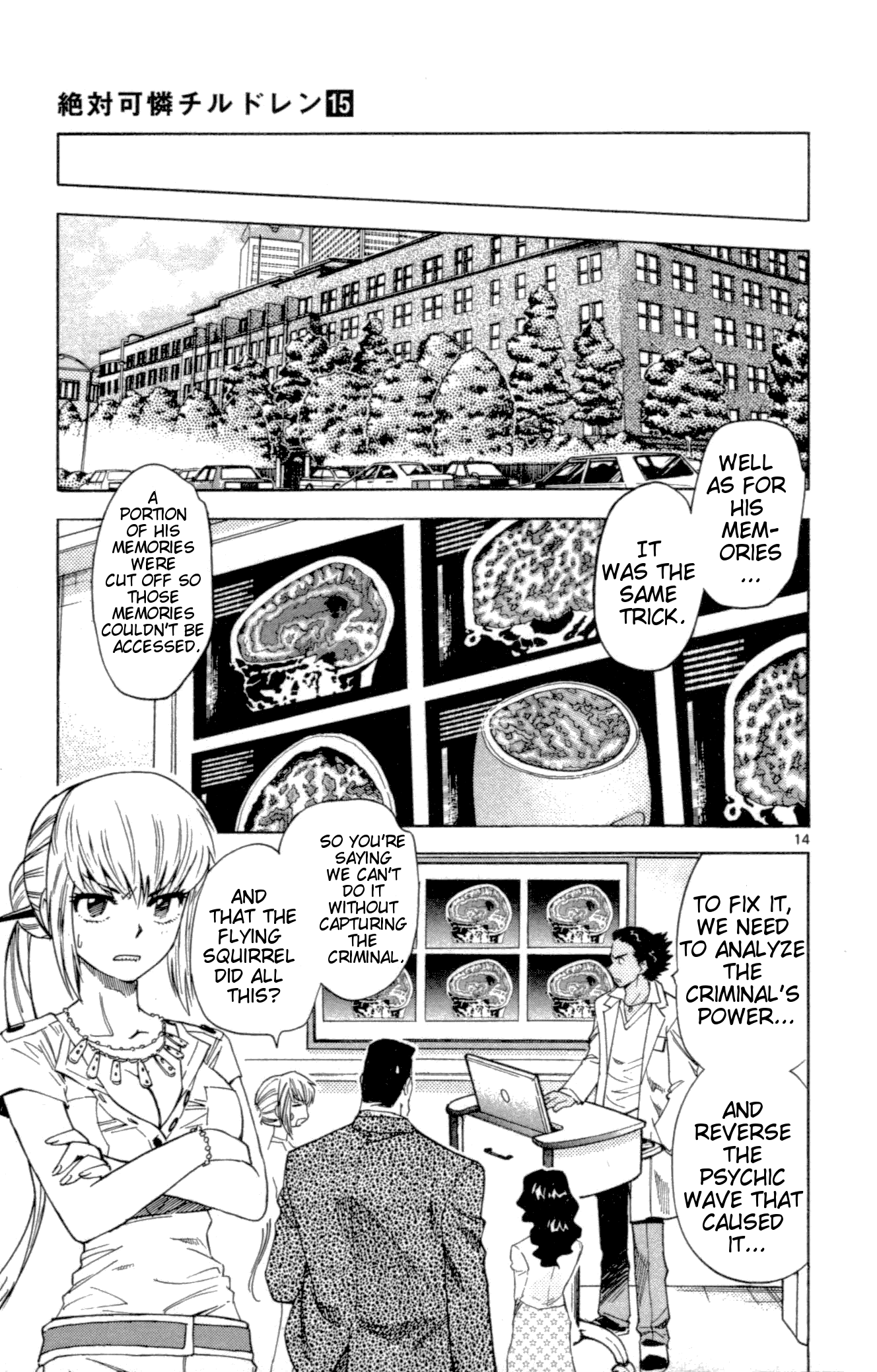 Page 14