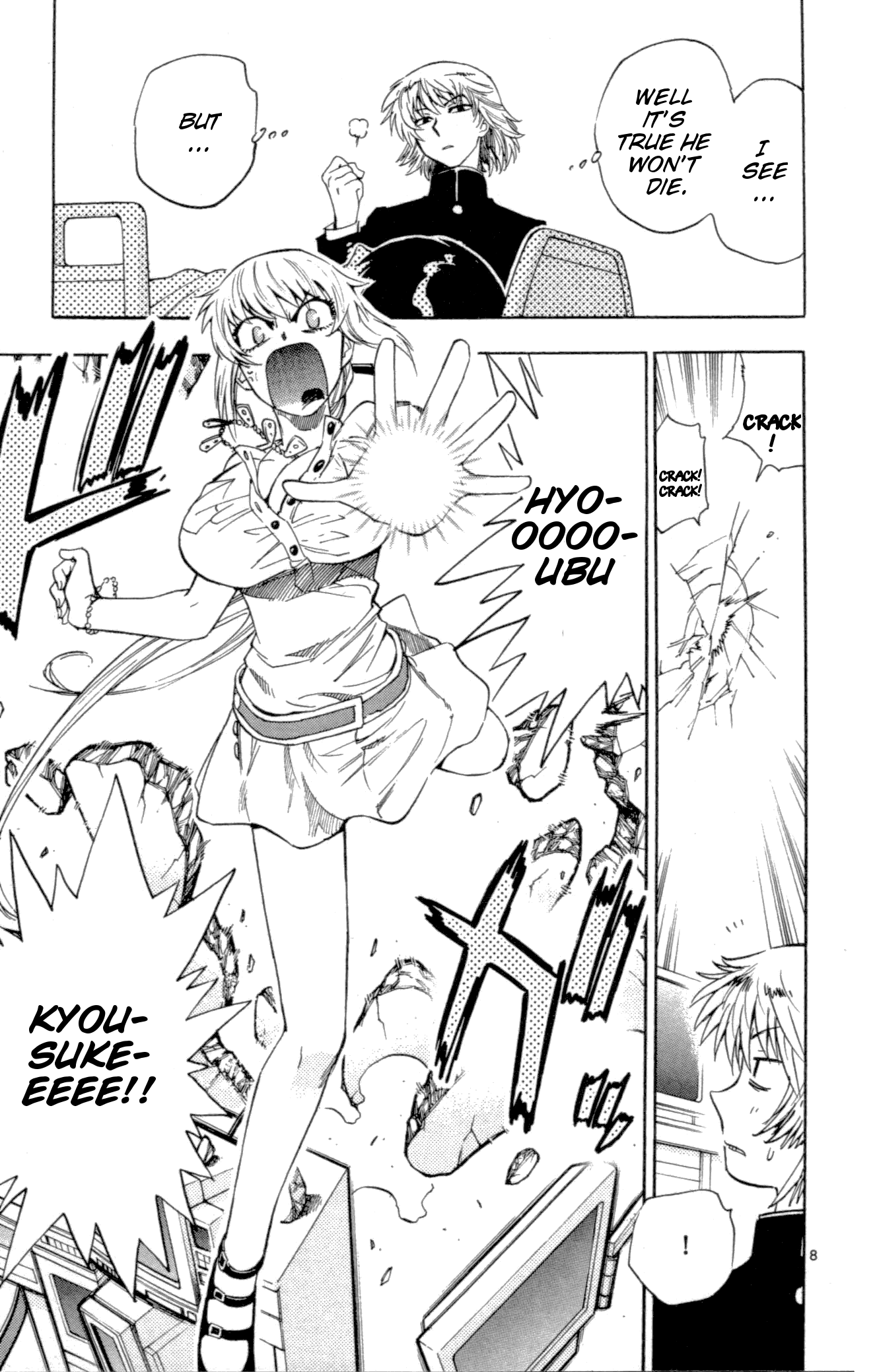 Page 8
