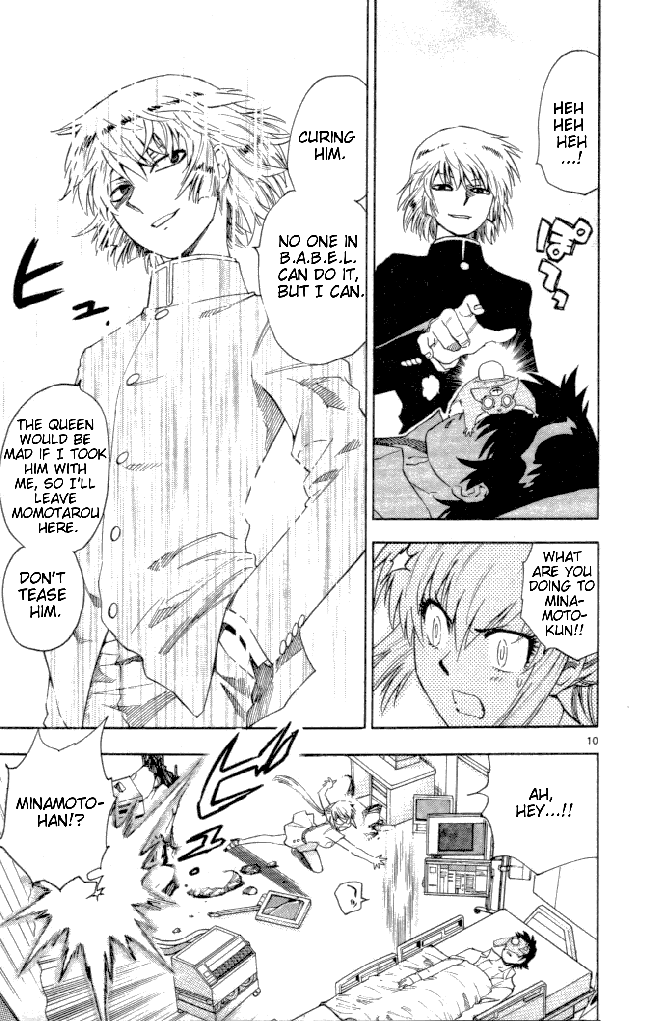 Page 10