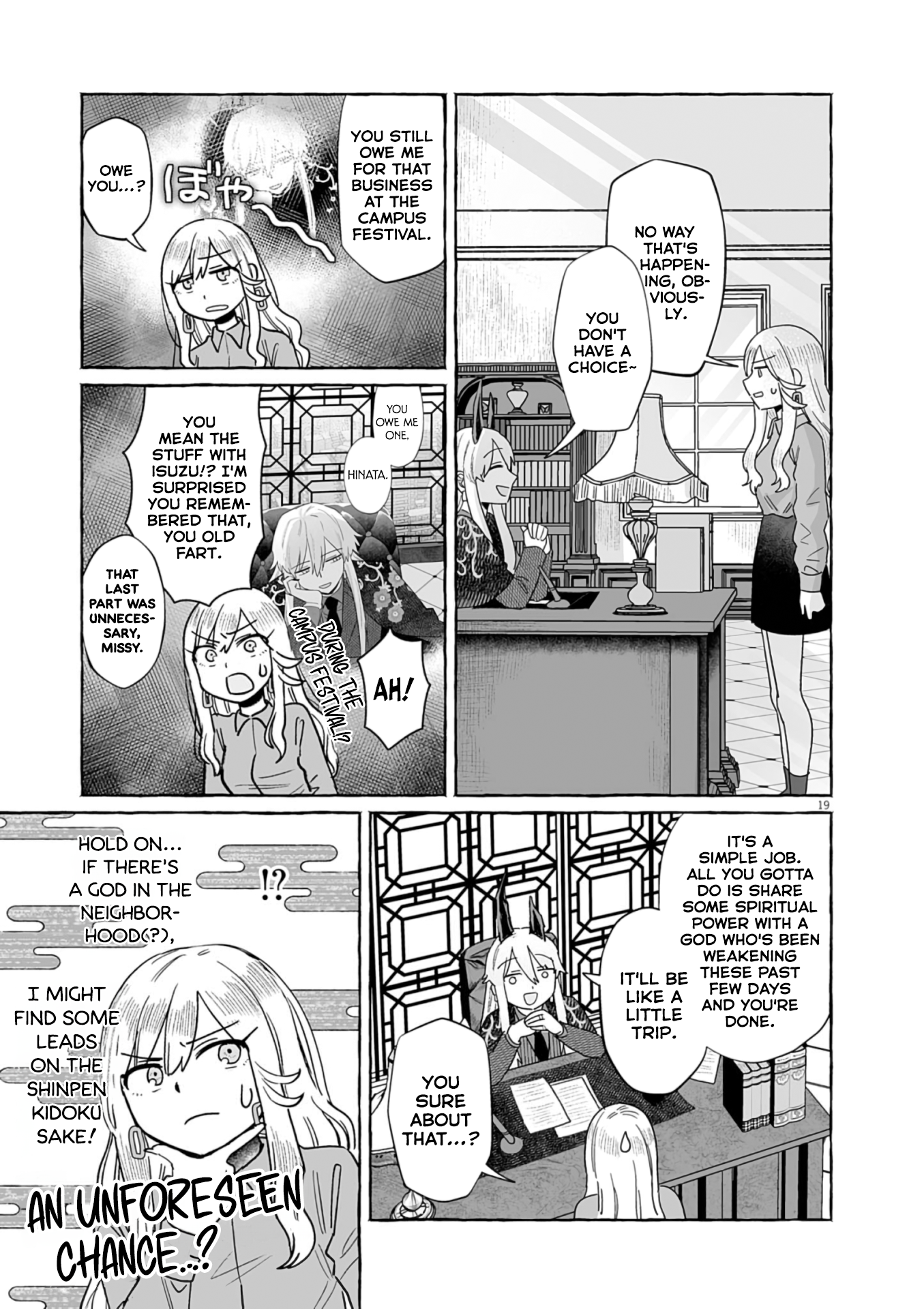 Page 19