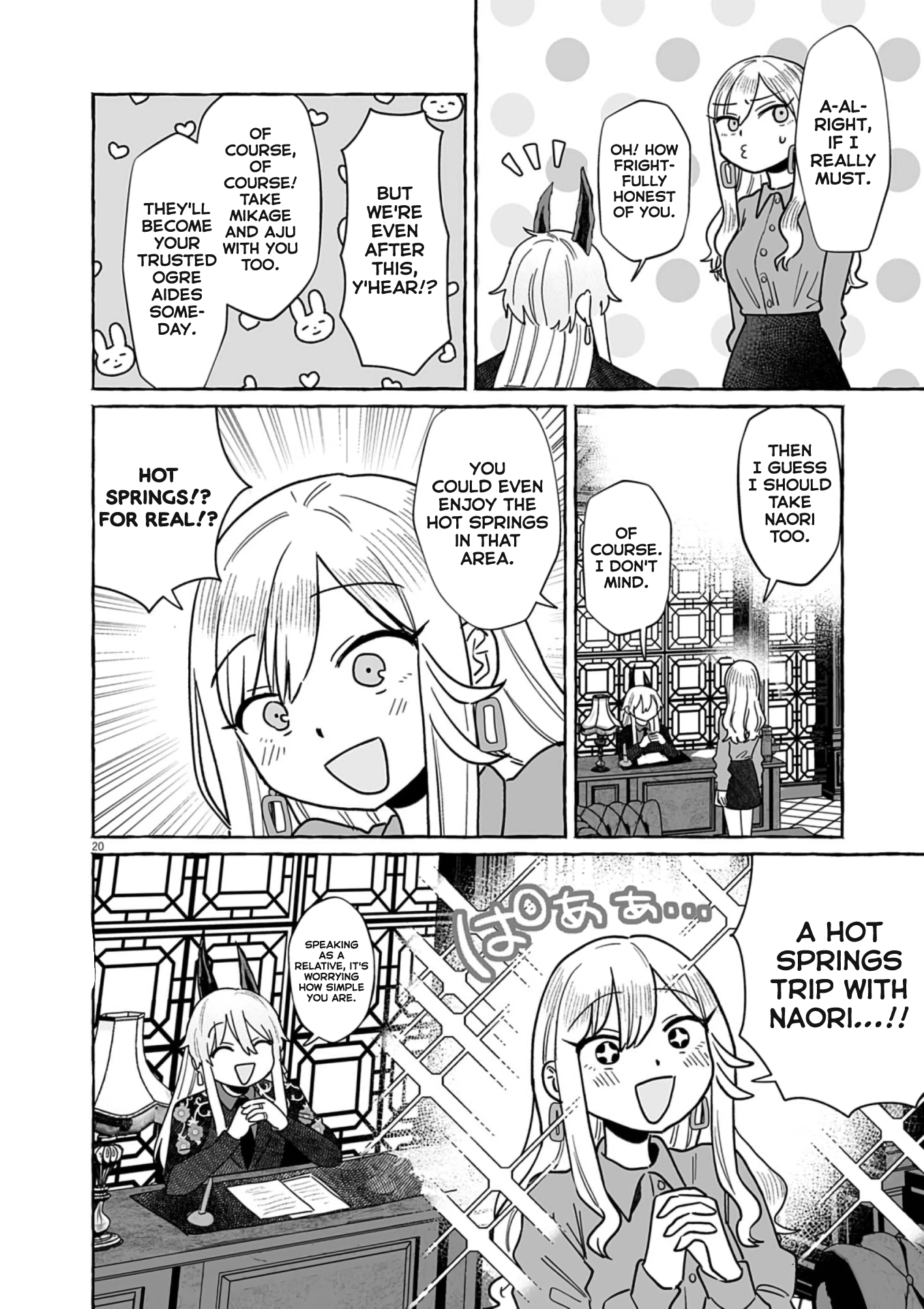 Page 20
