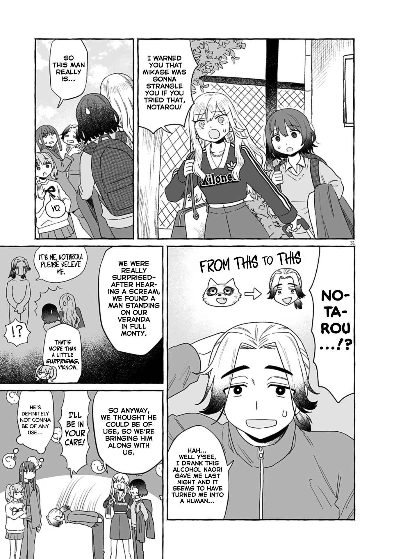 Page 31
