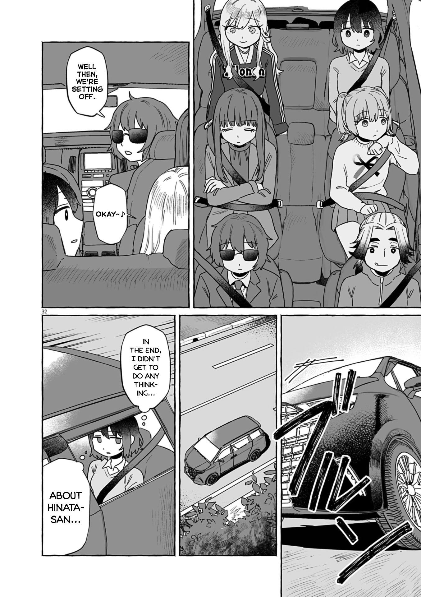 Page 32