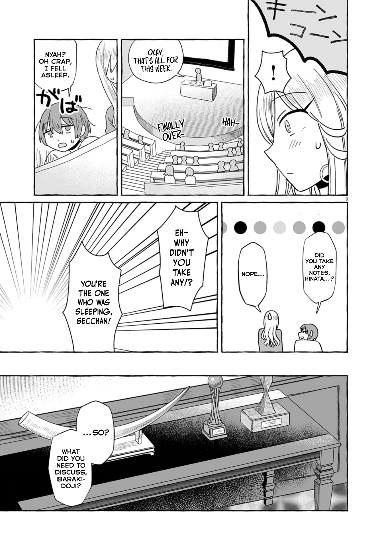 Page 9