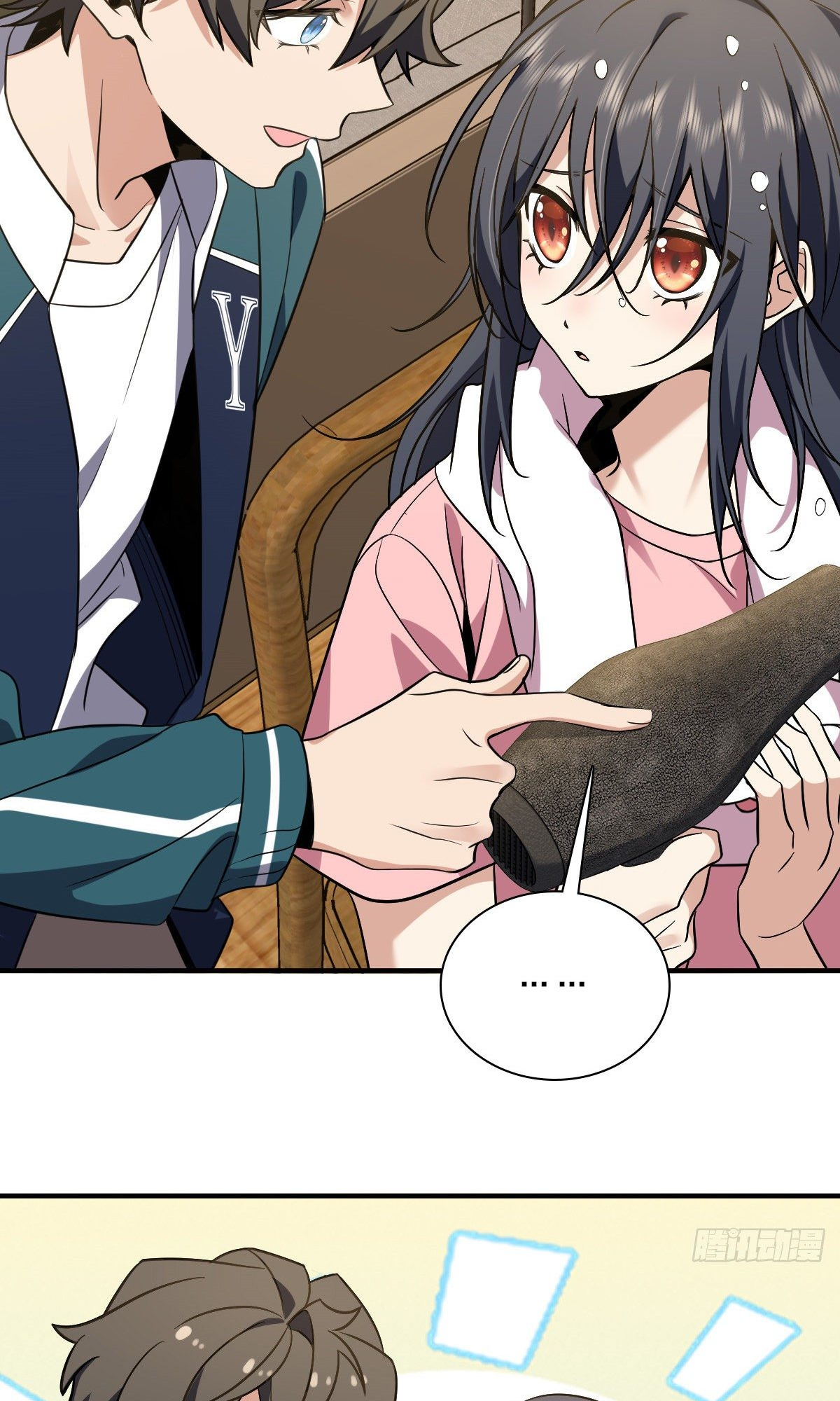 Page 60