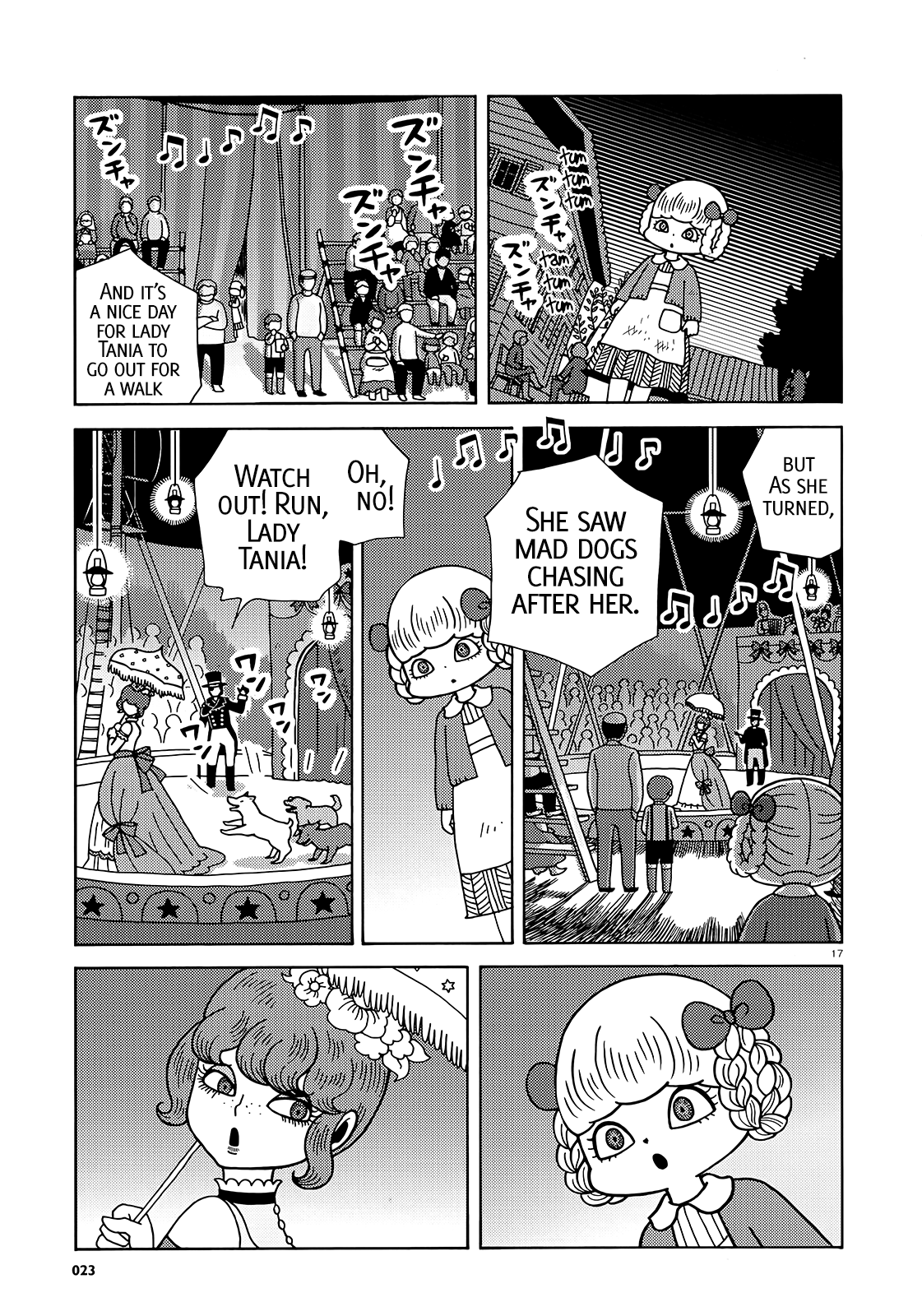 Page 17