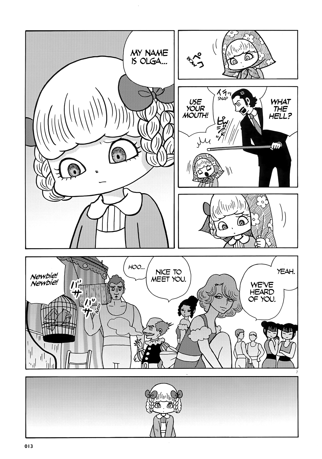 Page 7