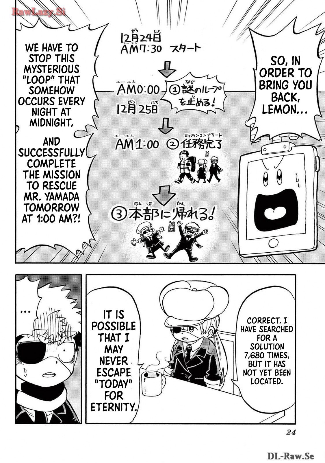 Page 26