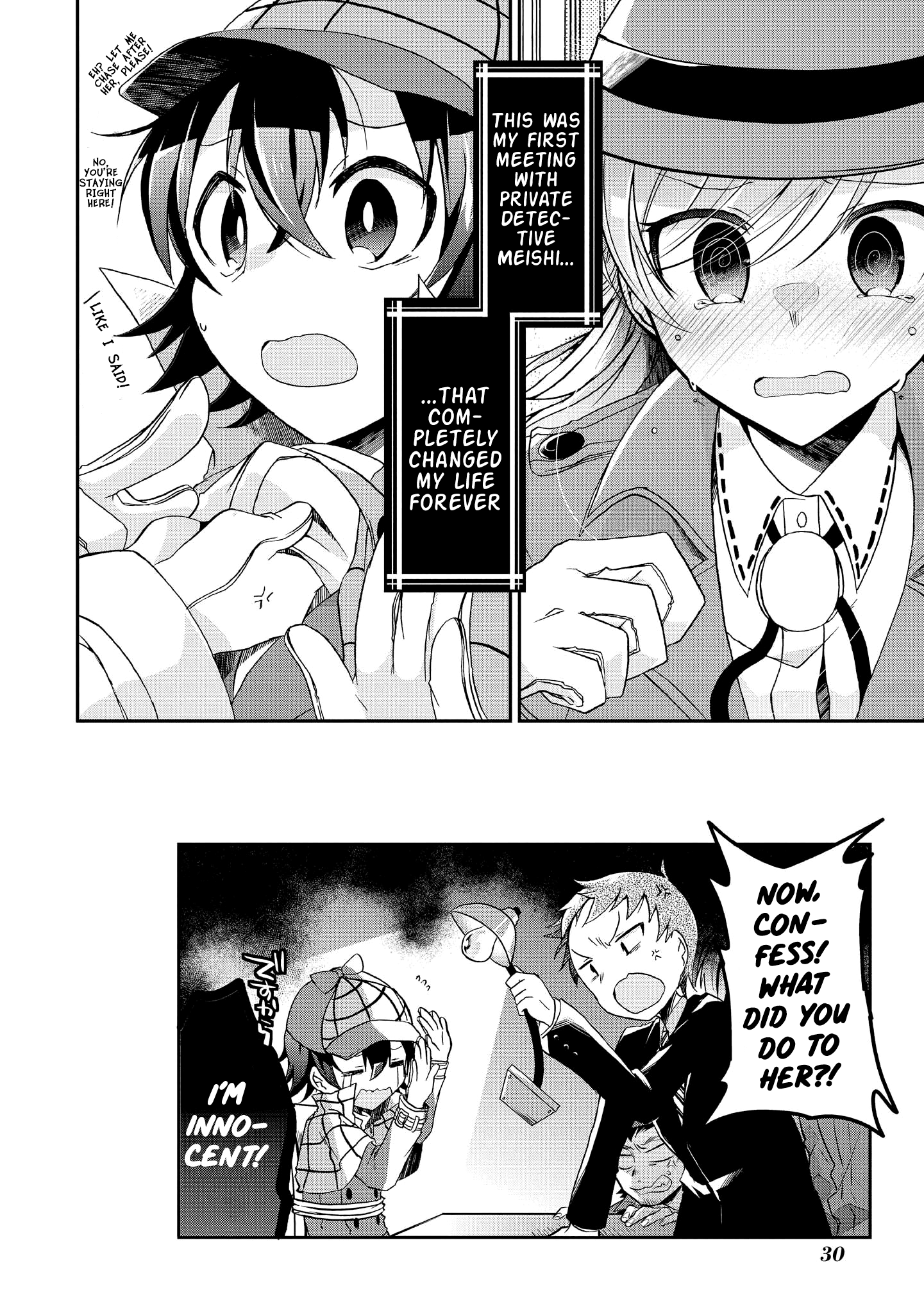 Page 31