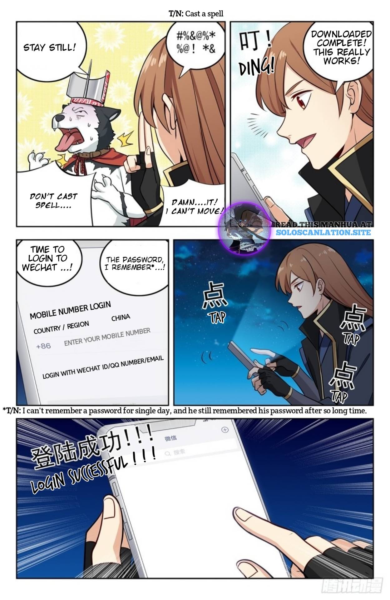 Page 8