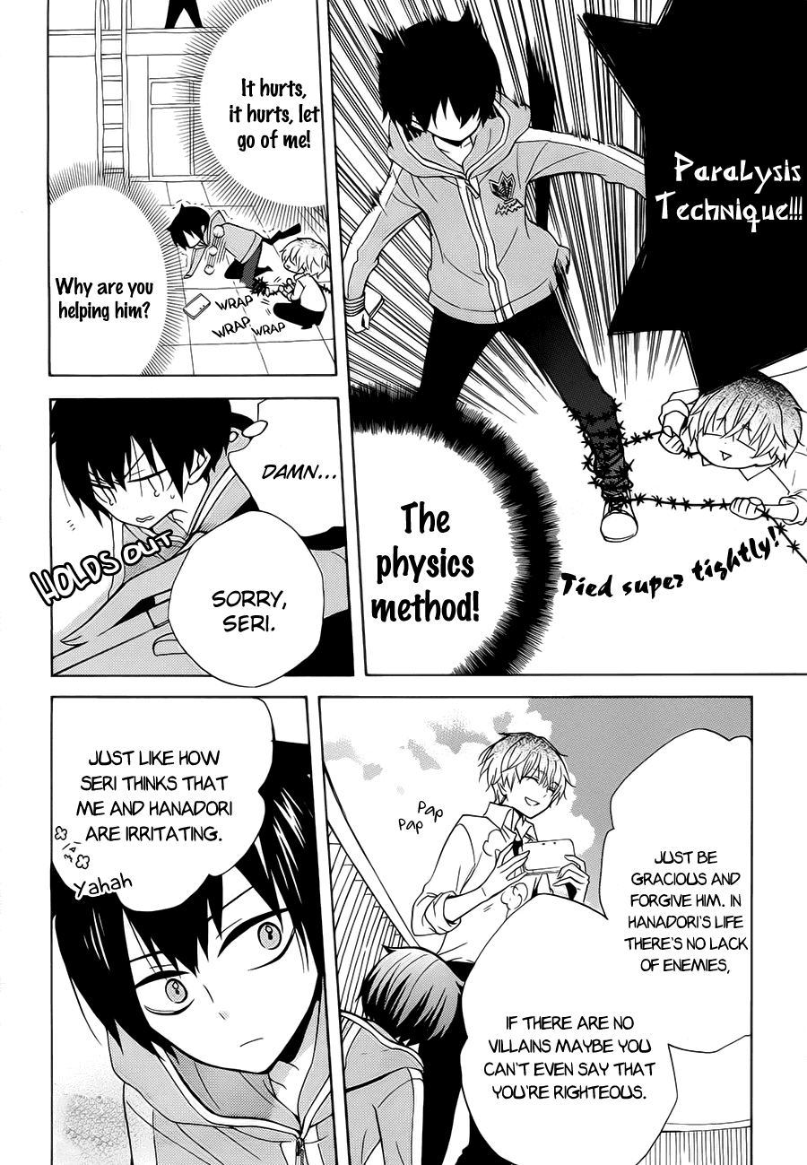 Page 19