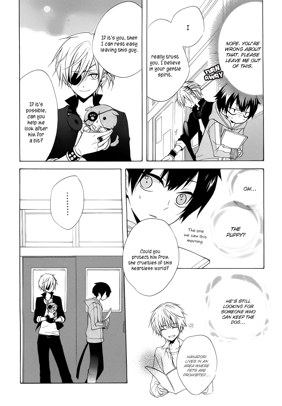 Page 29