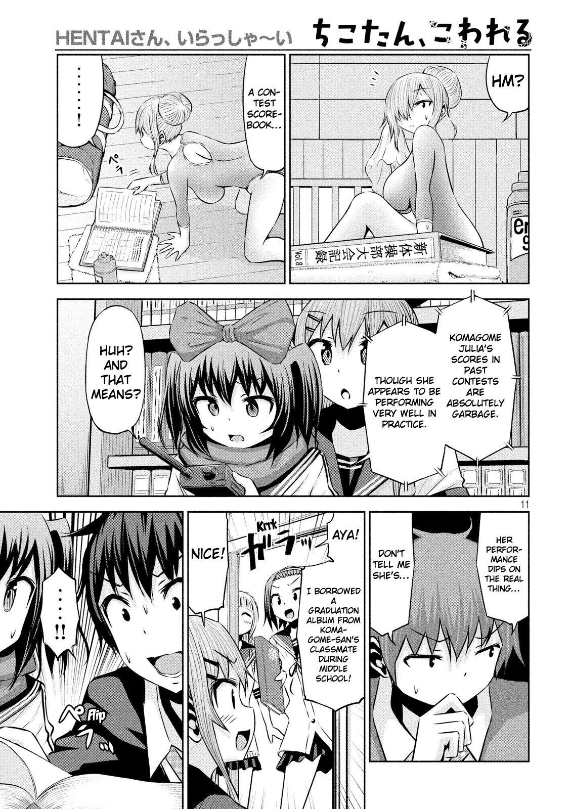 Page 11