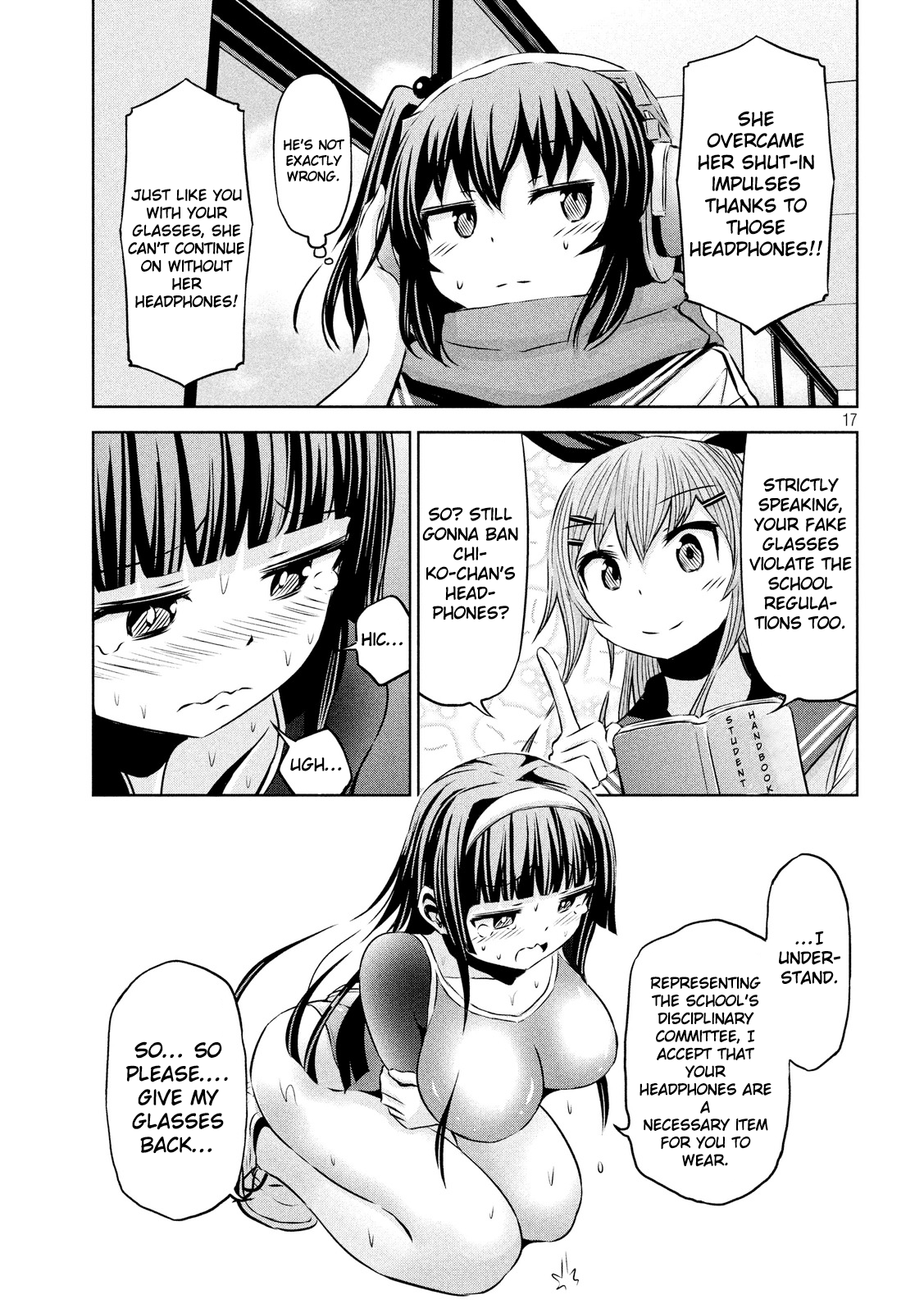 Page 17