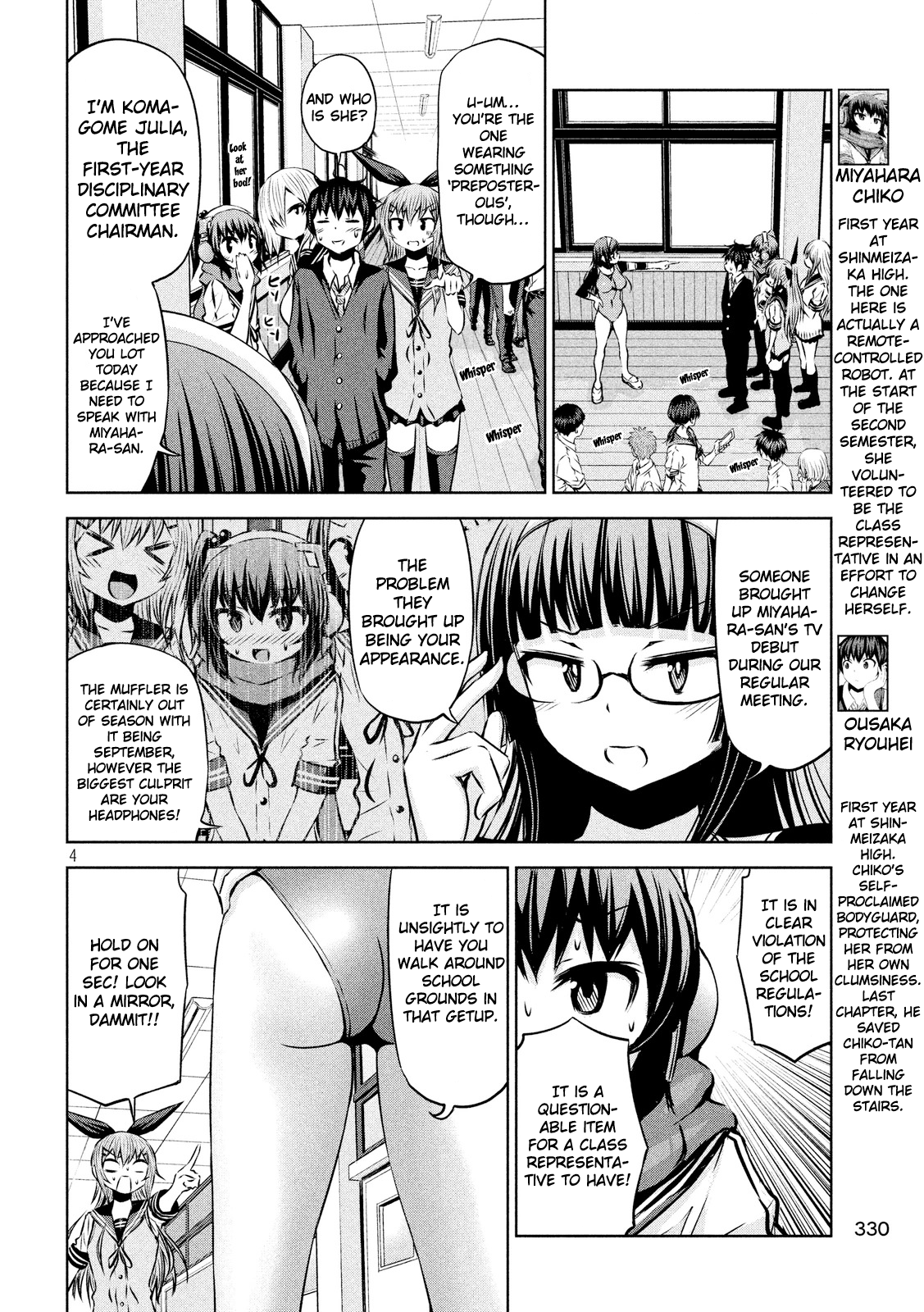 Page 4